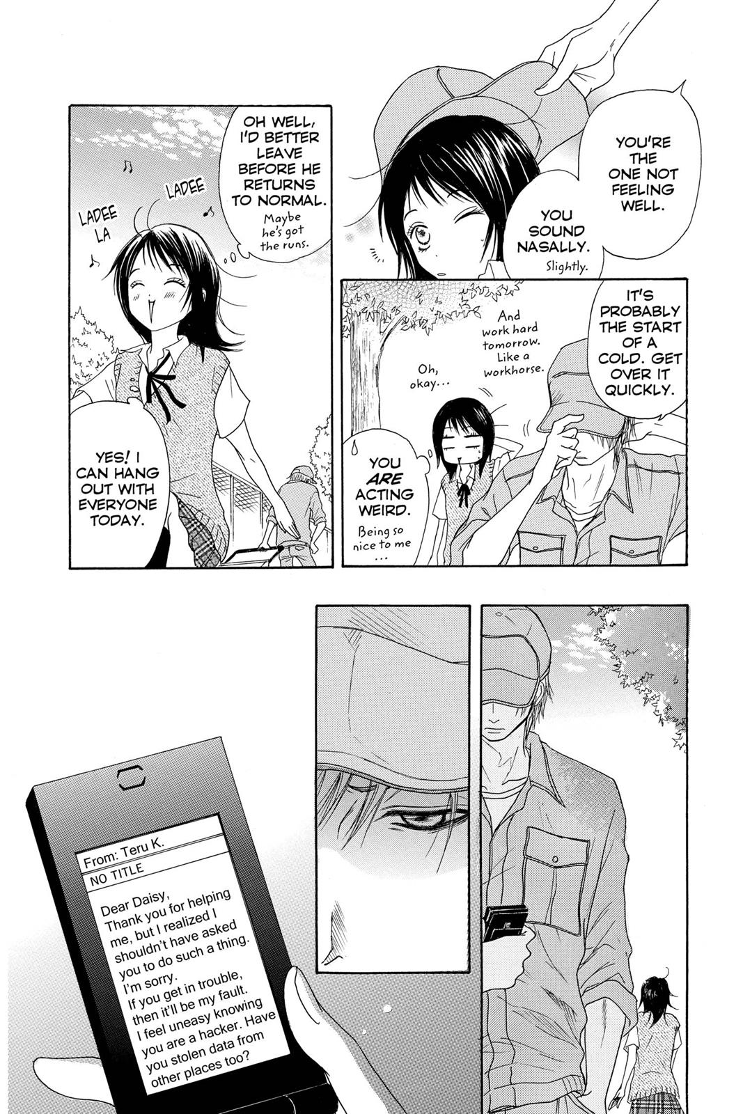 Read Dengeki Daisy (en) Manga Online