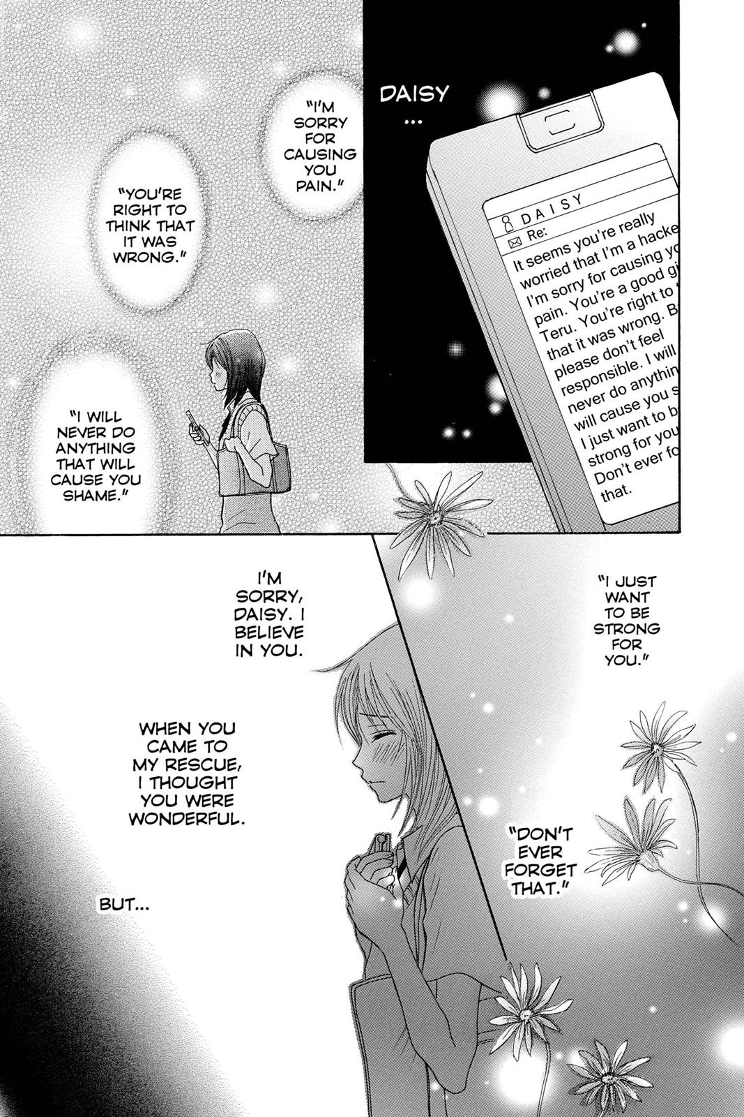 Read Dengeki Daisy (en) Manga Online