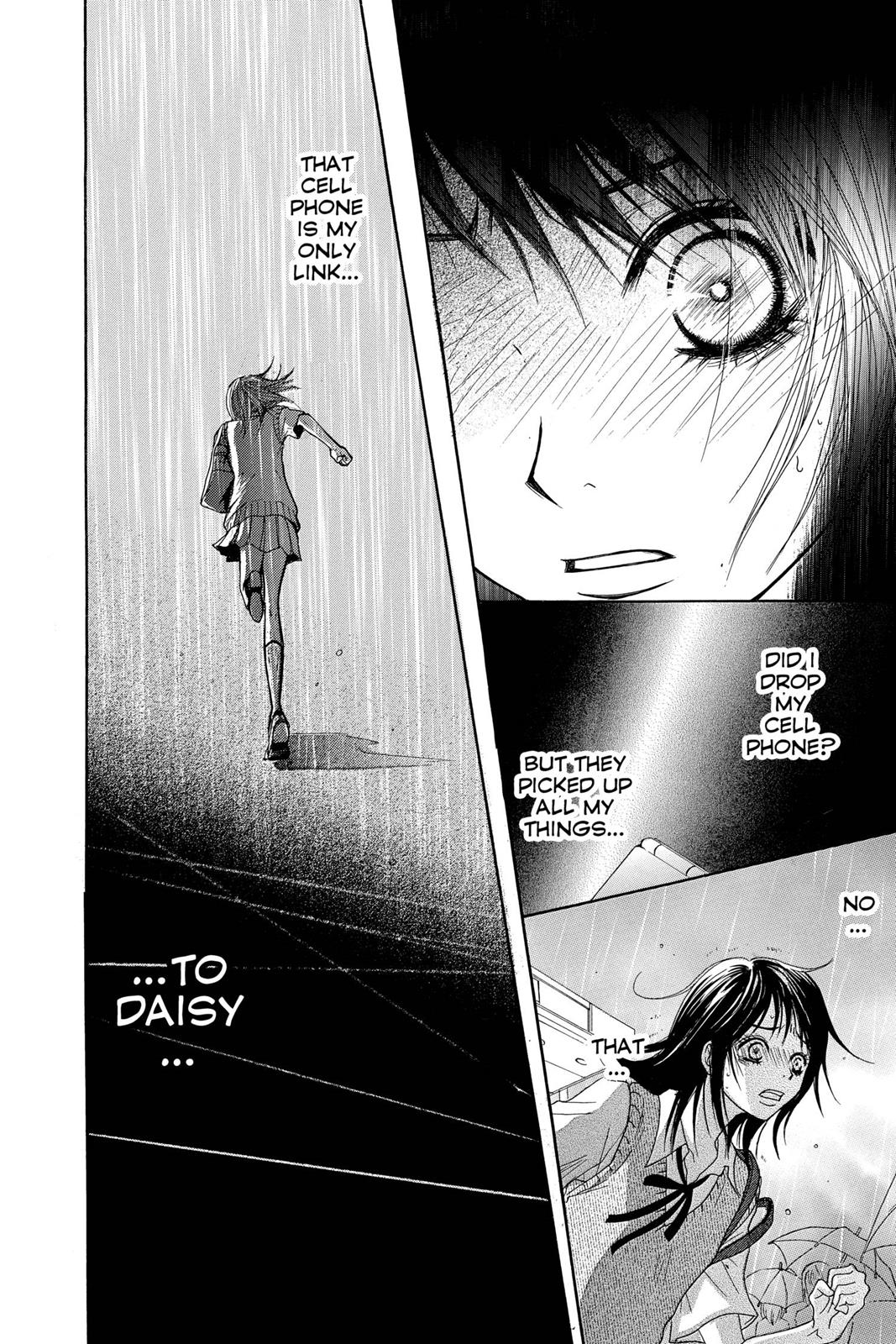 Read Dengeki Daisy (en) Manga Online