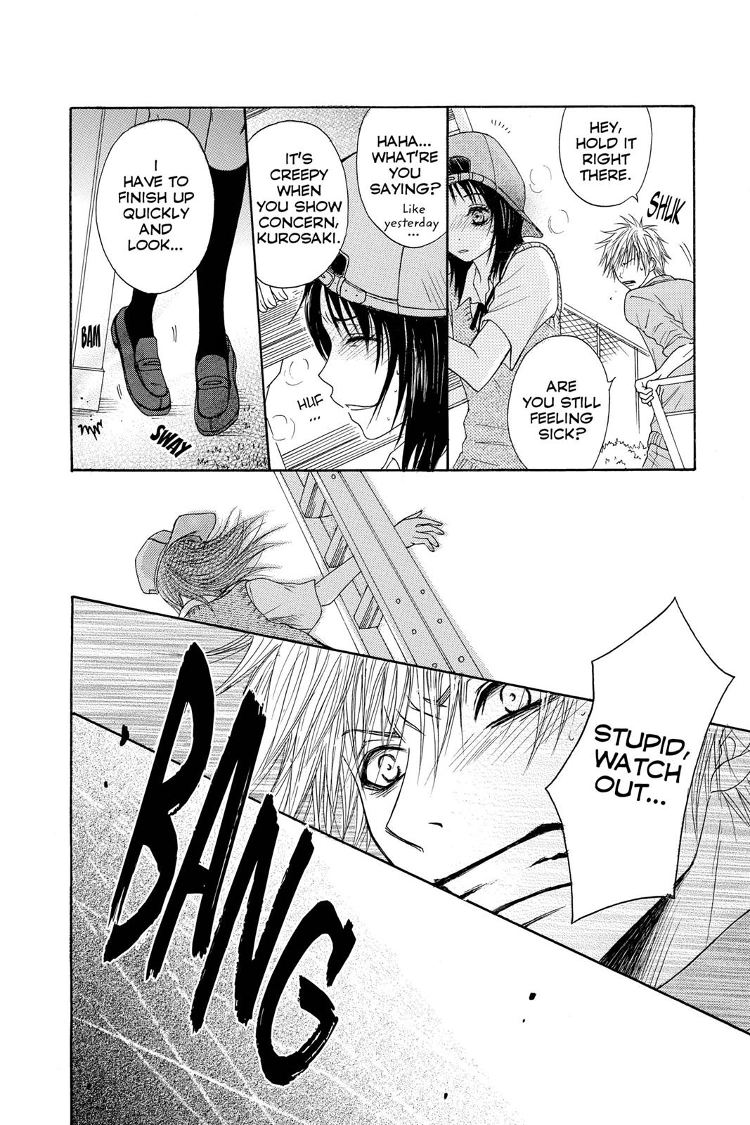 Read Dengeki Daisy (en) Manga Online