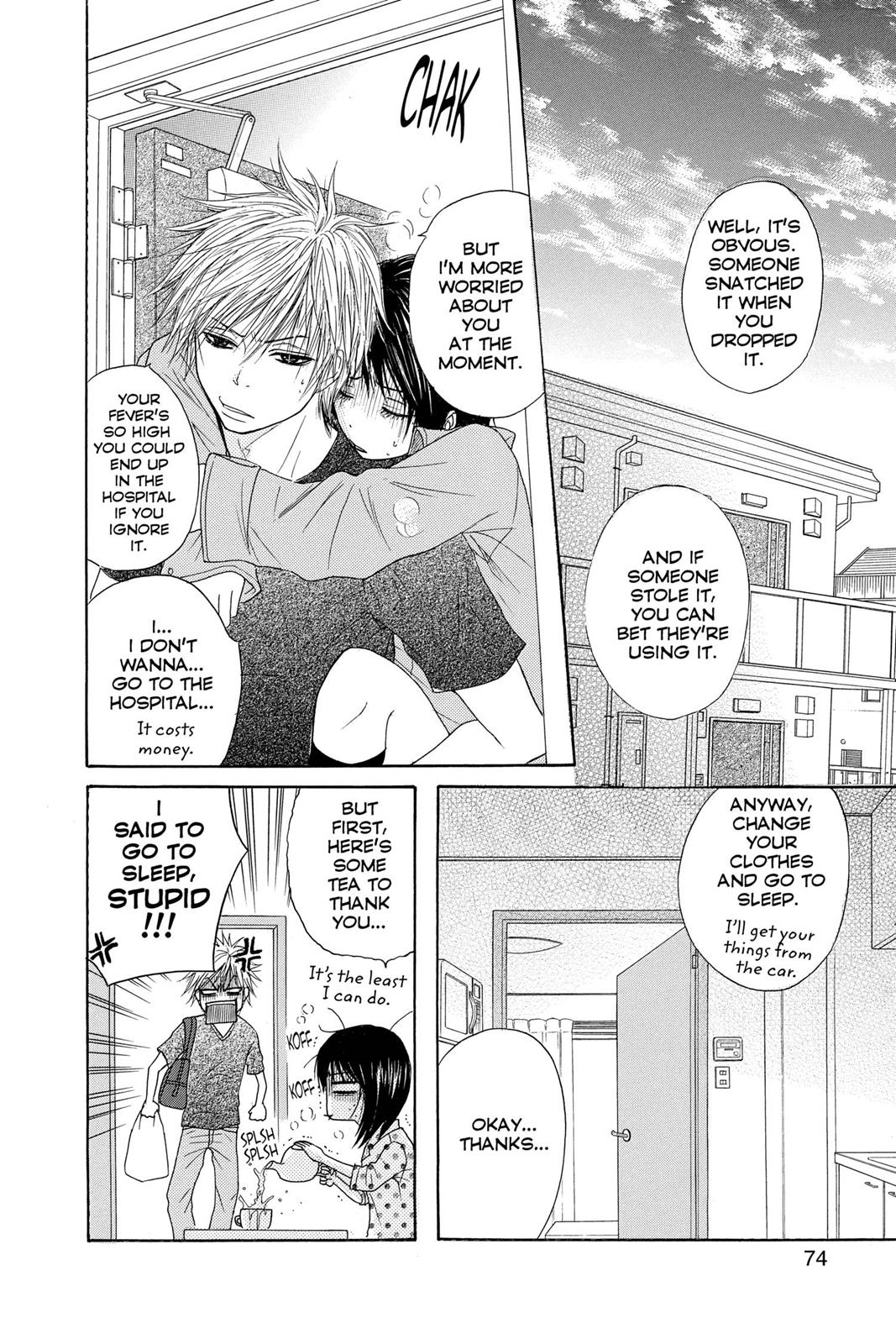 Read Dengeki Daisy (en) Manga Online