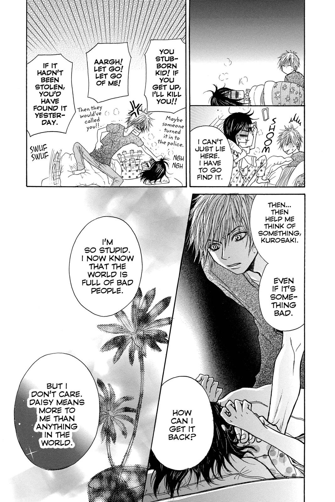 Read Dengeki Daisy (en) Manga Online