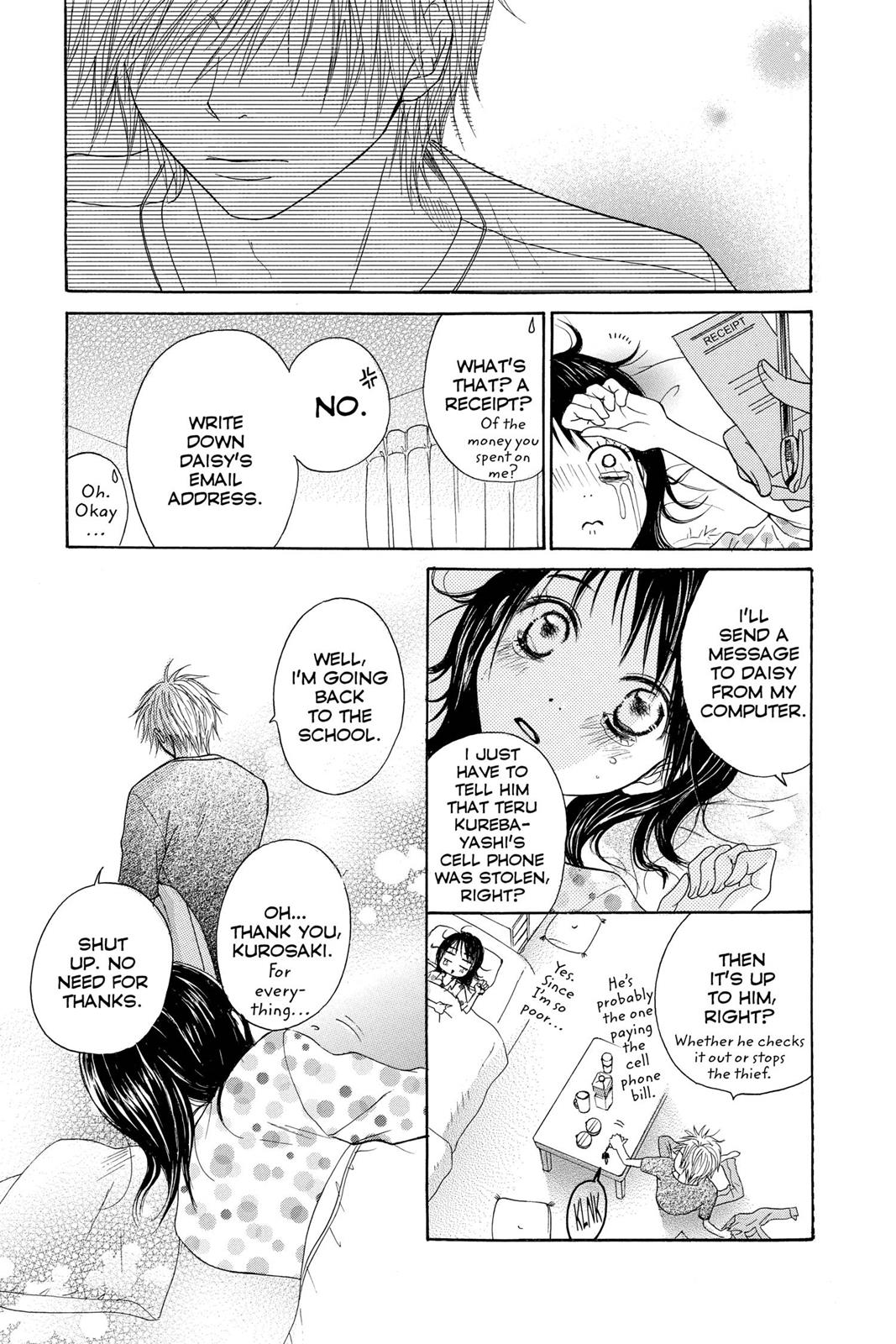 Read Dengeki Daisy (en) Manga Online