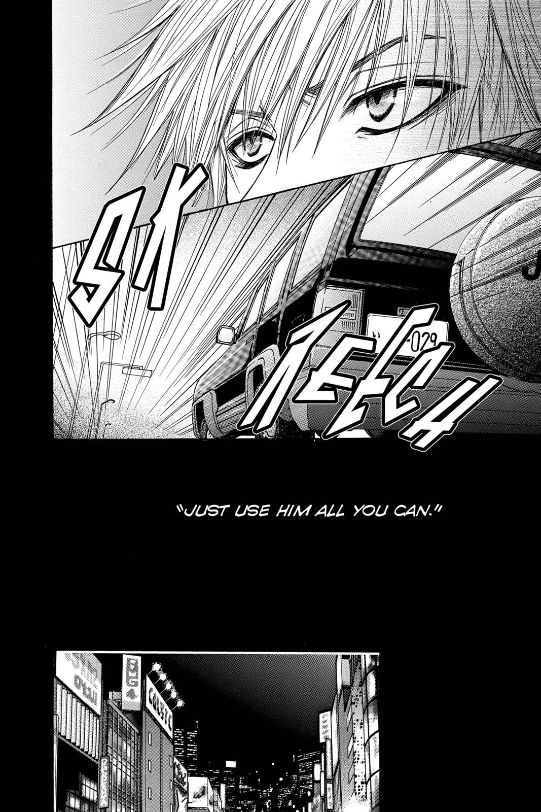 Read Dengeki Daisy (en) Manga Online