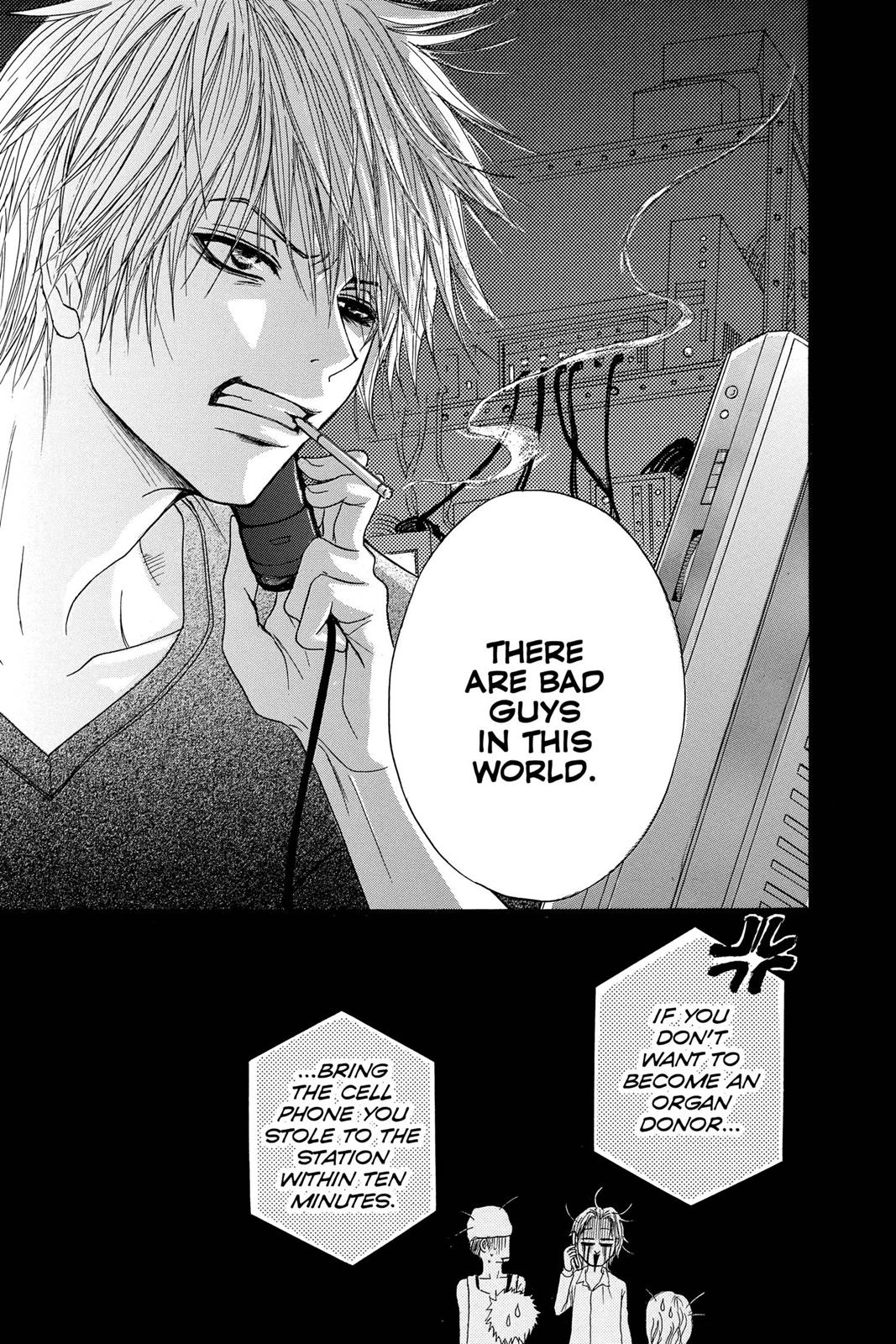 Read Dengeki Daisy (en) Manga Online