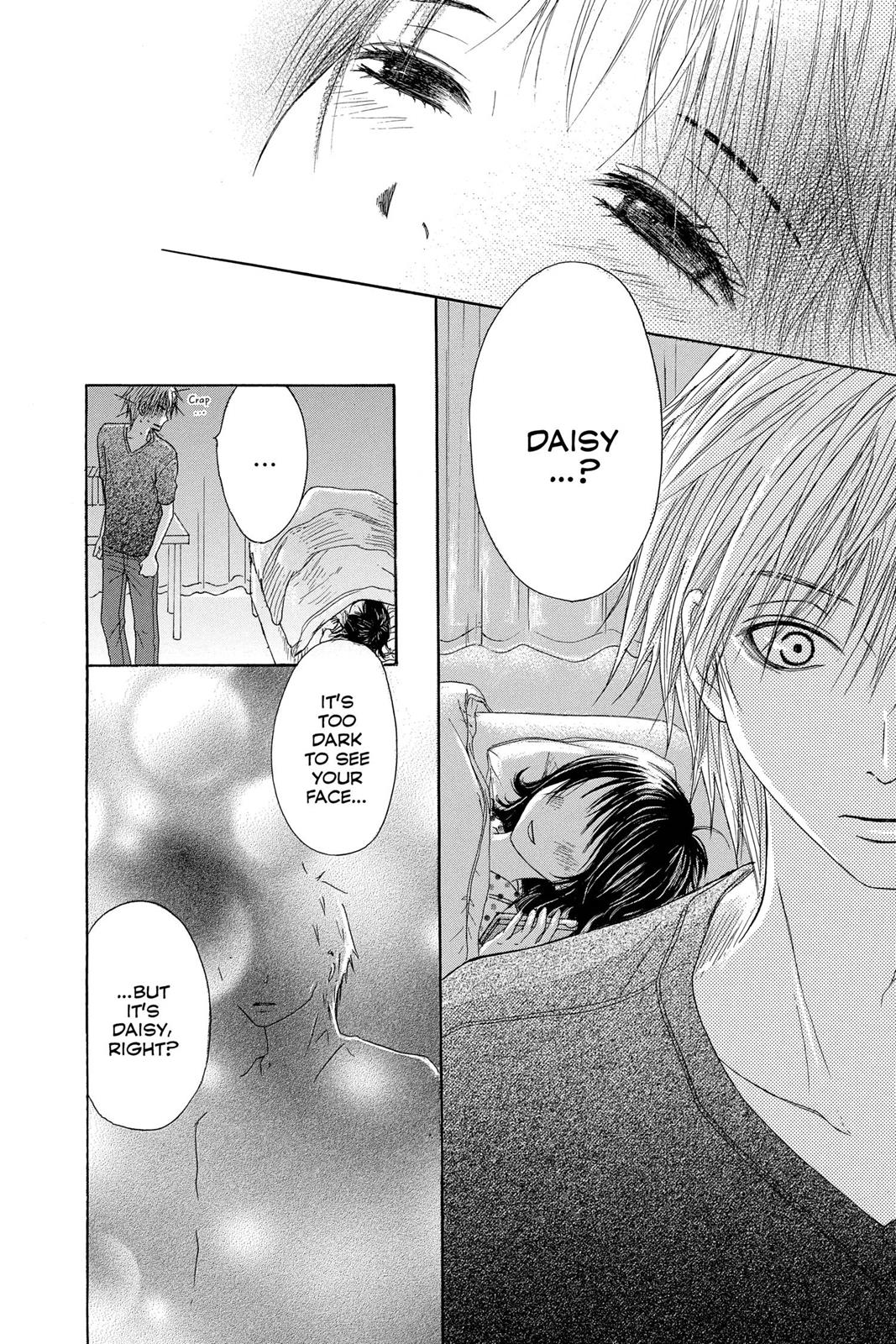 Read Dengeki Daisy (en) Manga Online