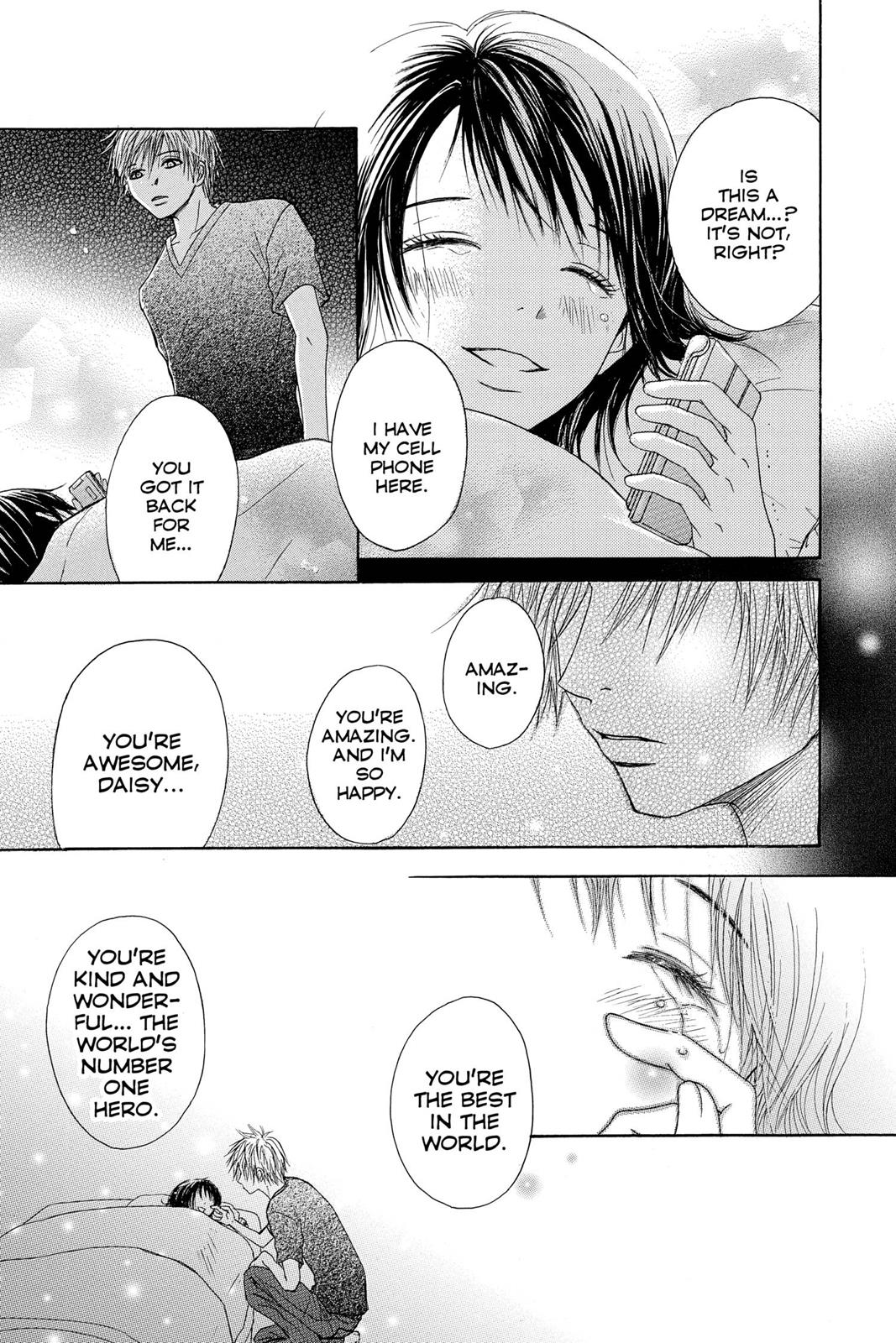 Read Dengeki Daisy (en) Manga Online