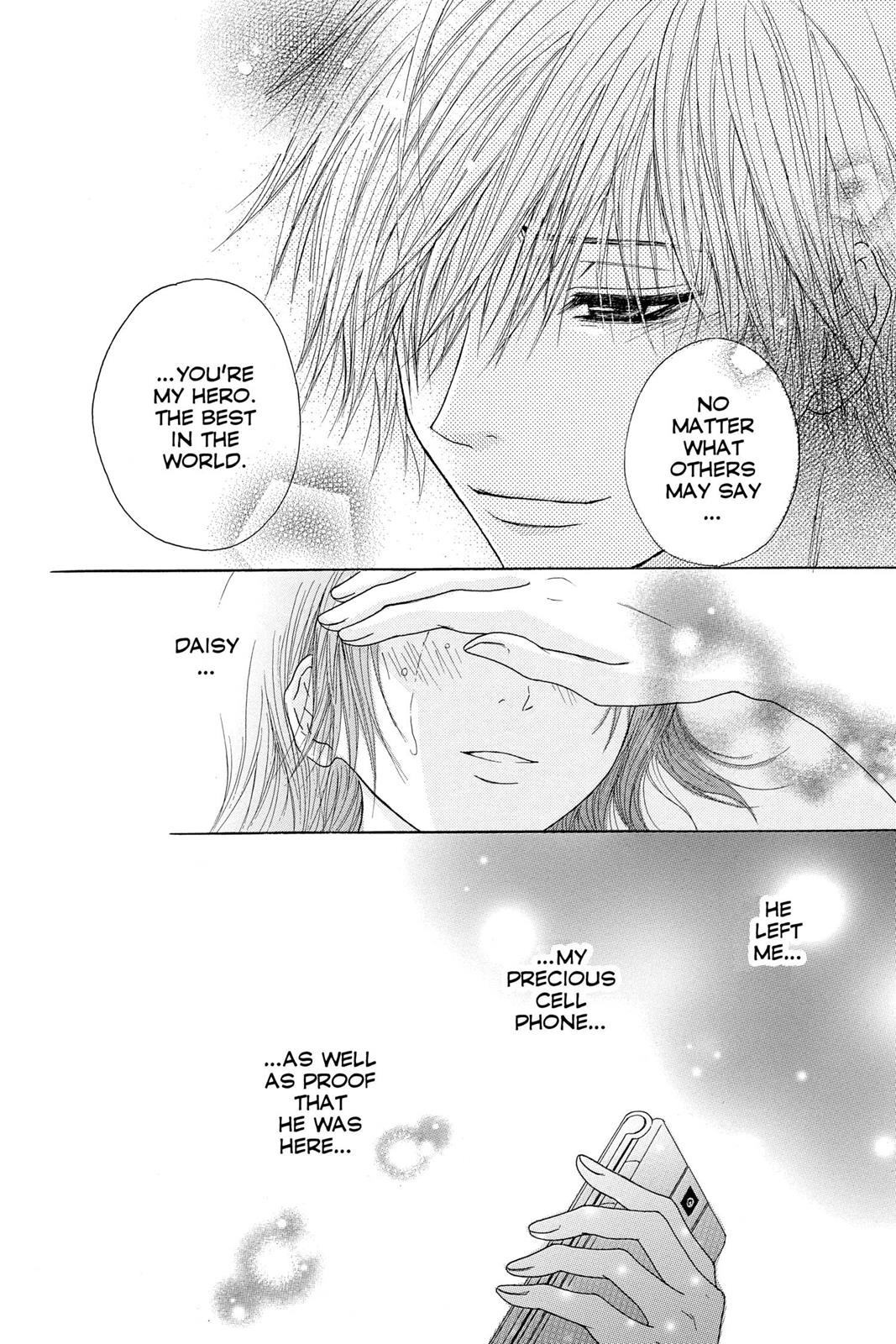 Read Dengeki Daisy (en) Manga Online