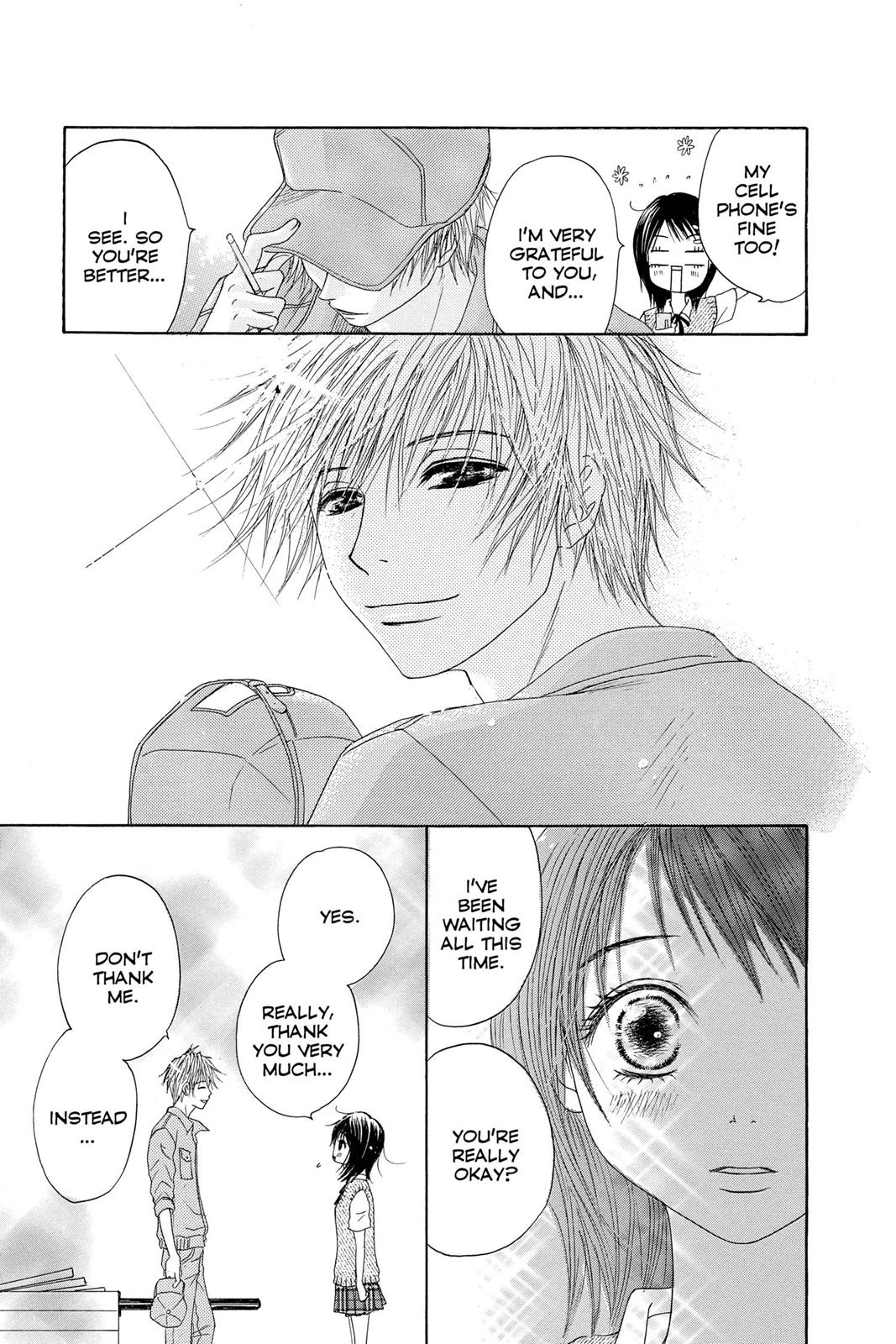 Read Dengeki Daisy (en) Manga Online