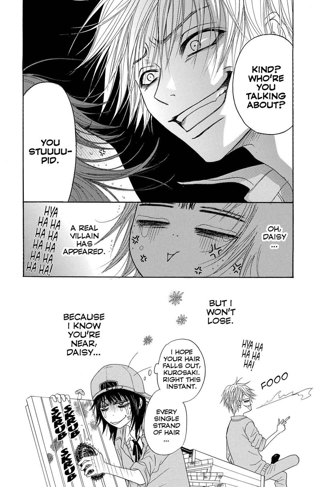 Read Dengeki Daisy (en) Manga Online