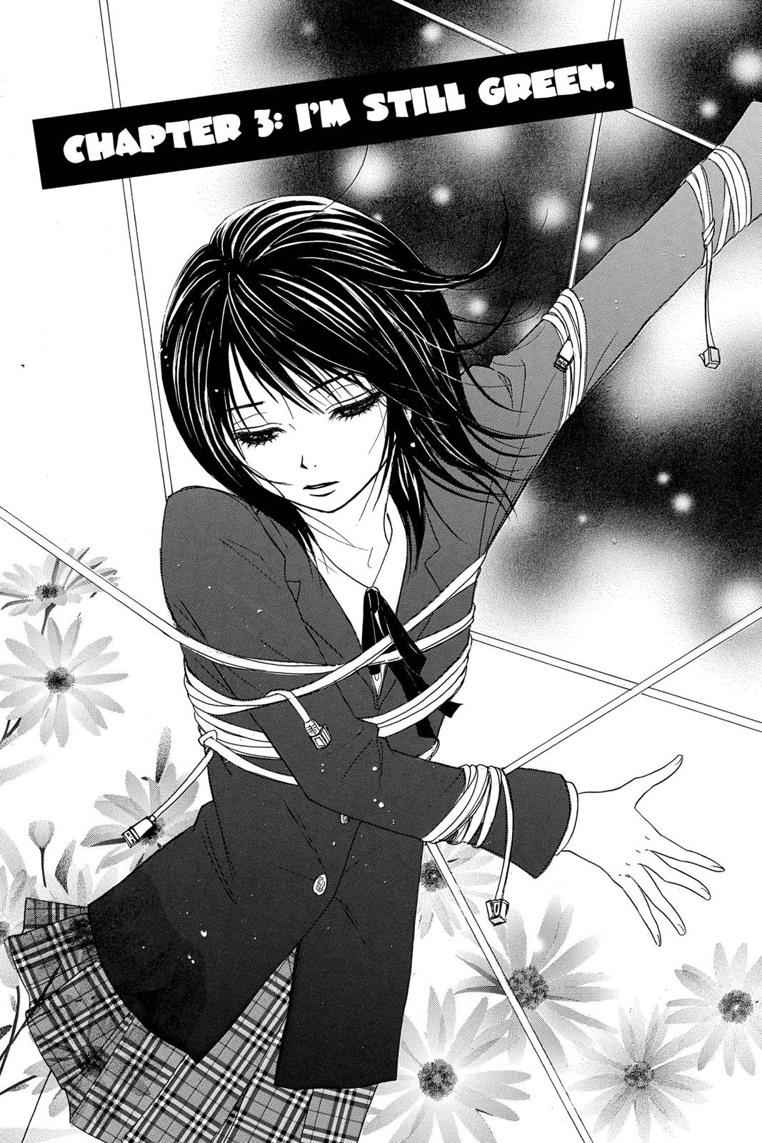 Read Dengeki Daisy (en) Manga Online