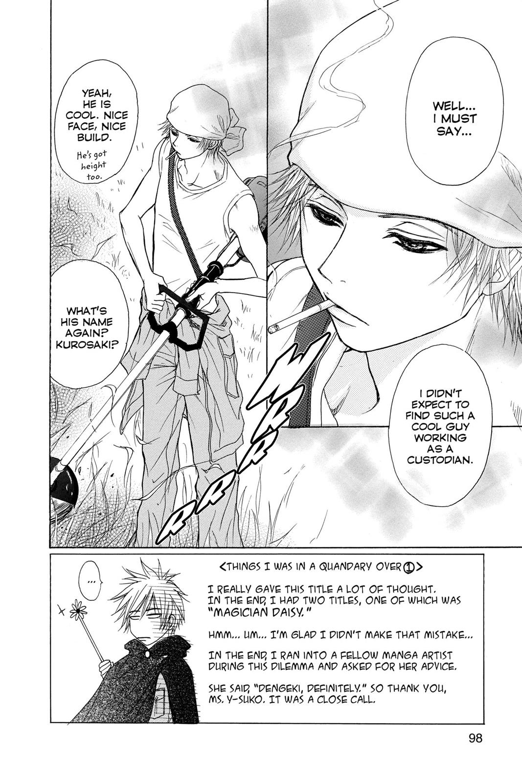 Read Dengeki Daisy (en) Manga Online