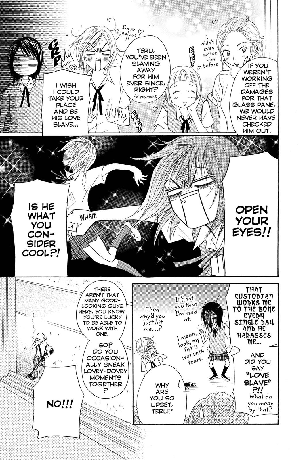 Read Dengeki Daisy (en) Manga Online