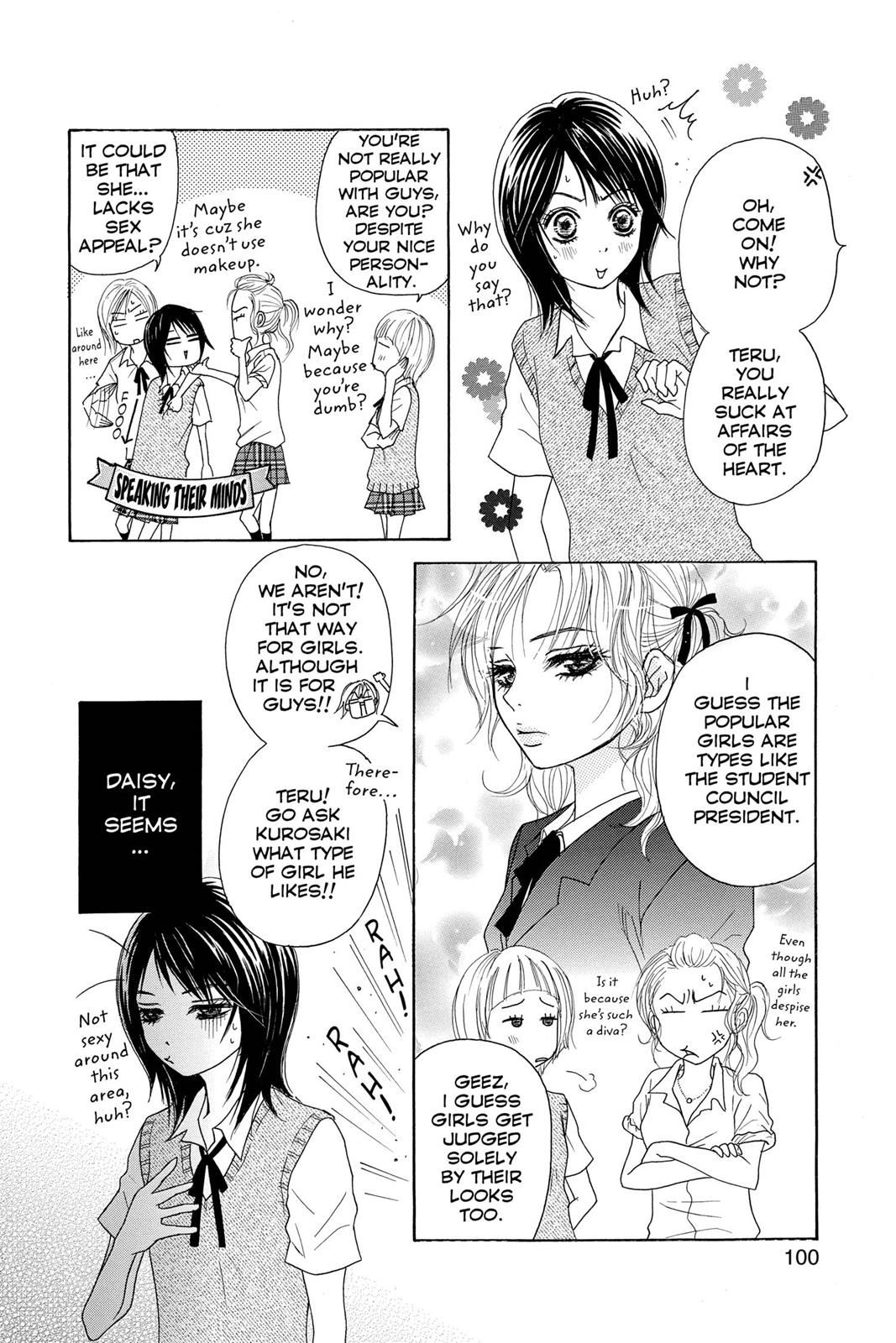 Read Dengeki Daisy (en) Manga Online