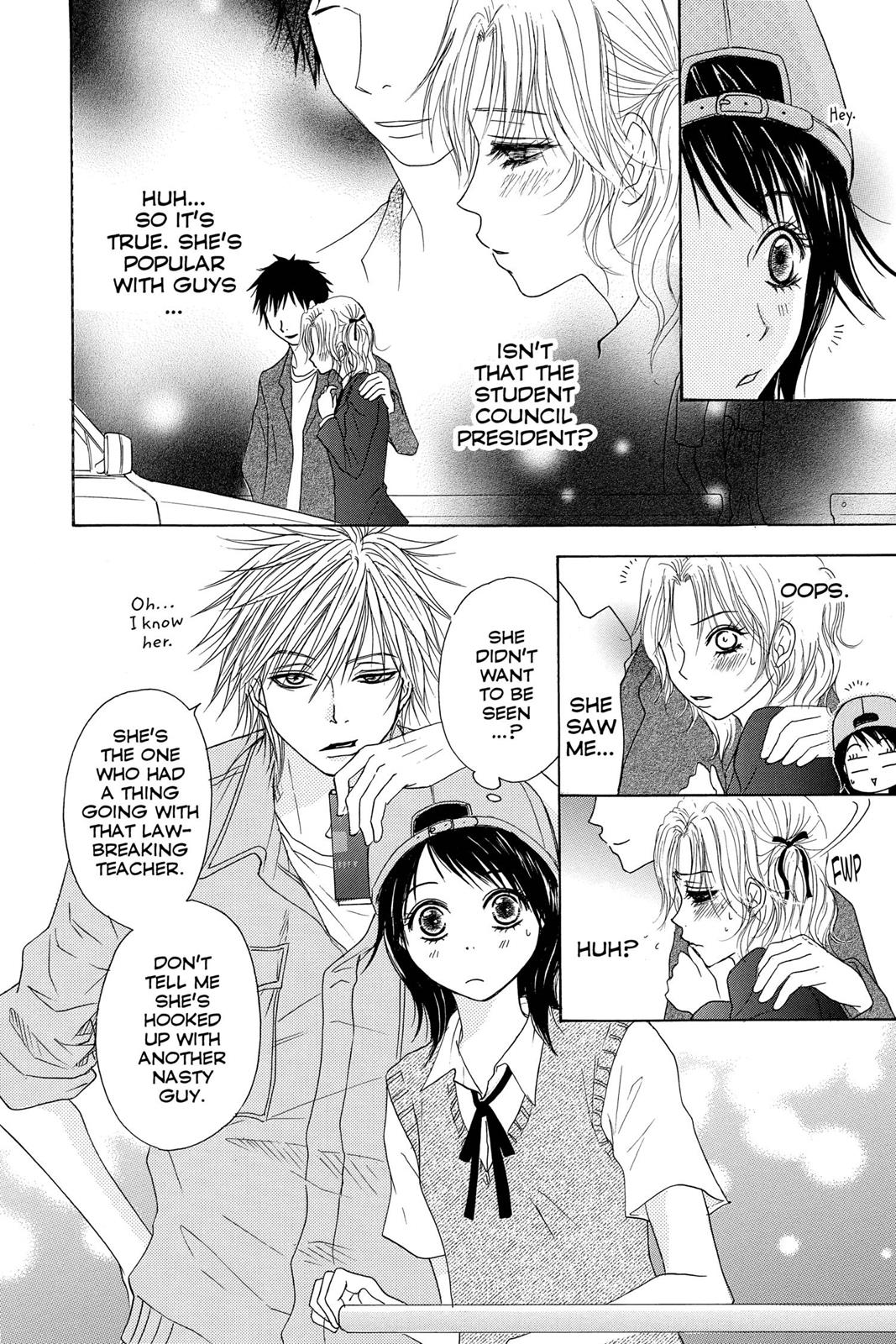 Read Dengeki Daisy (en) Manga Online