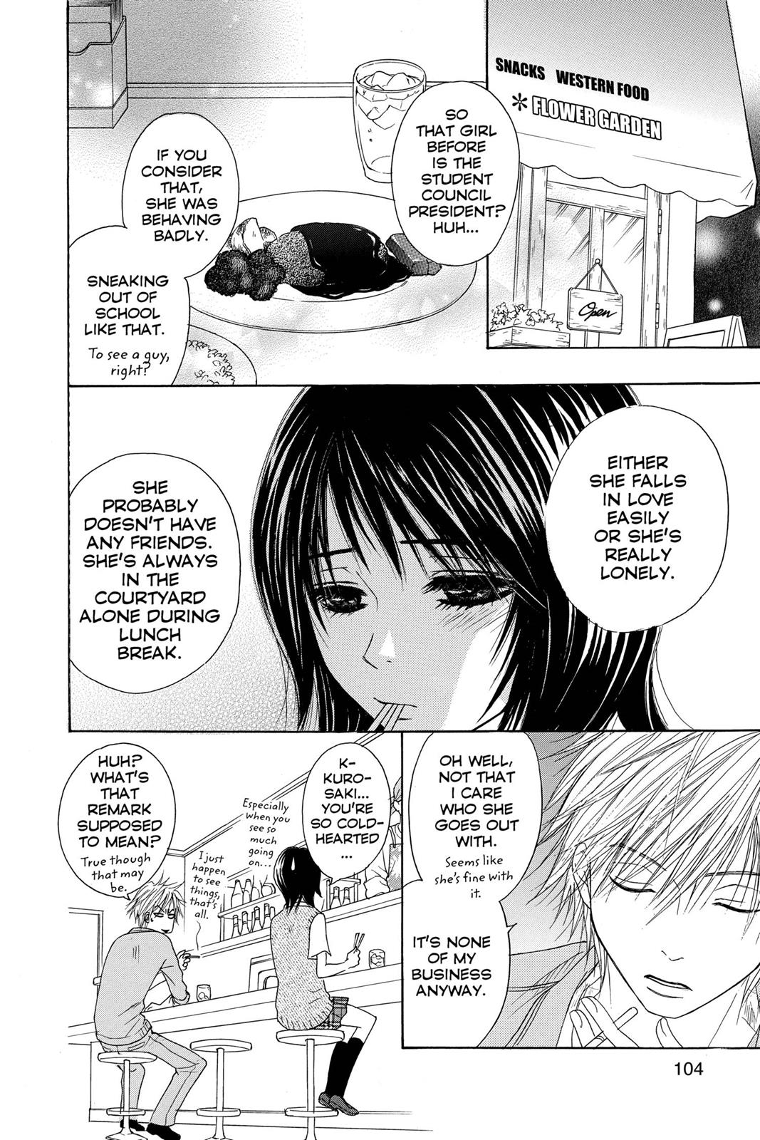 Read Dengeki Daisy (en) Manga Online