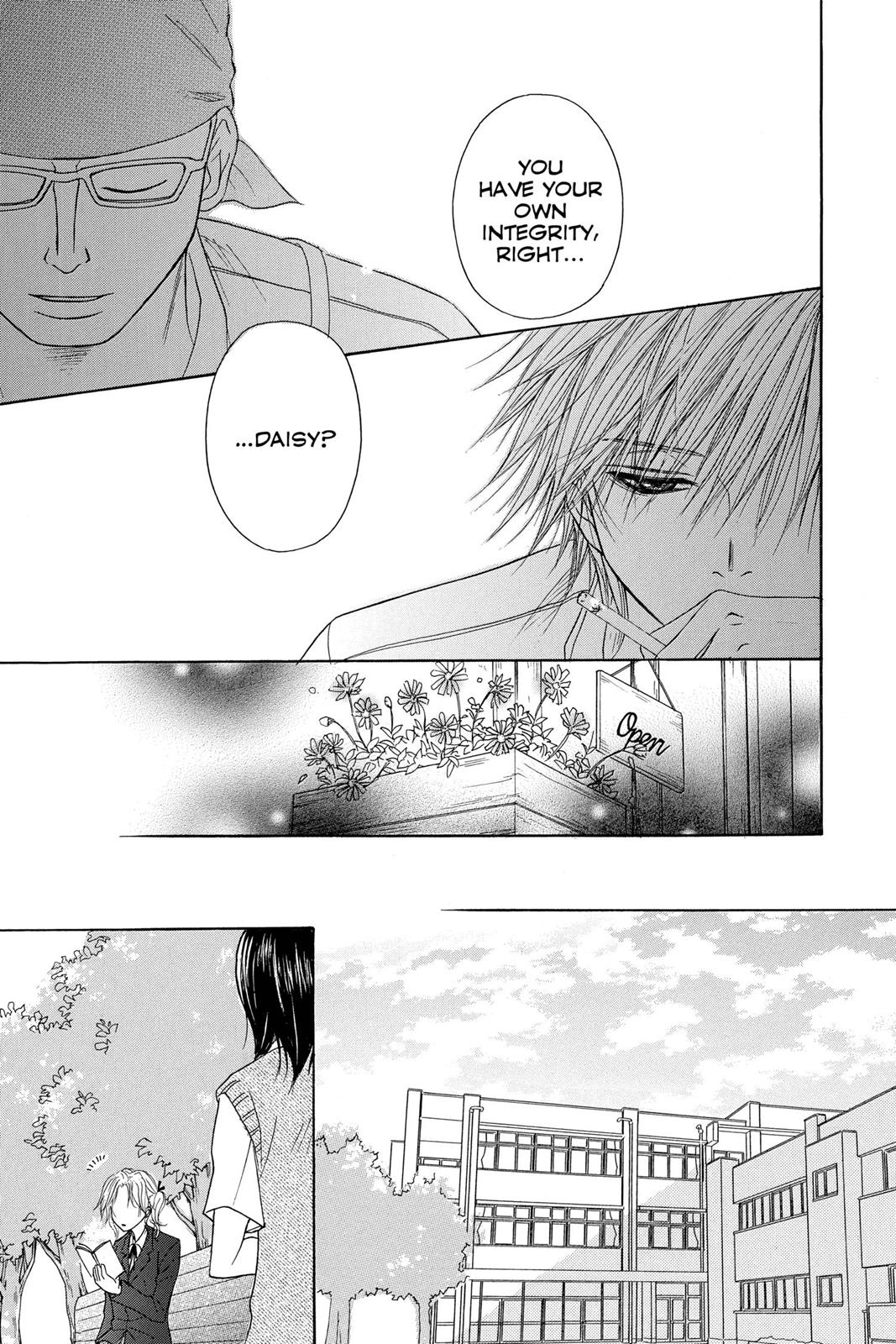 Read Dengeki Daisy (en) Manga Online