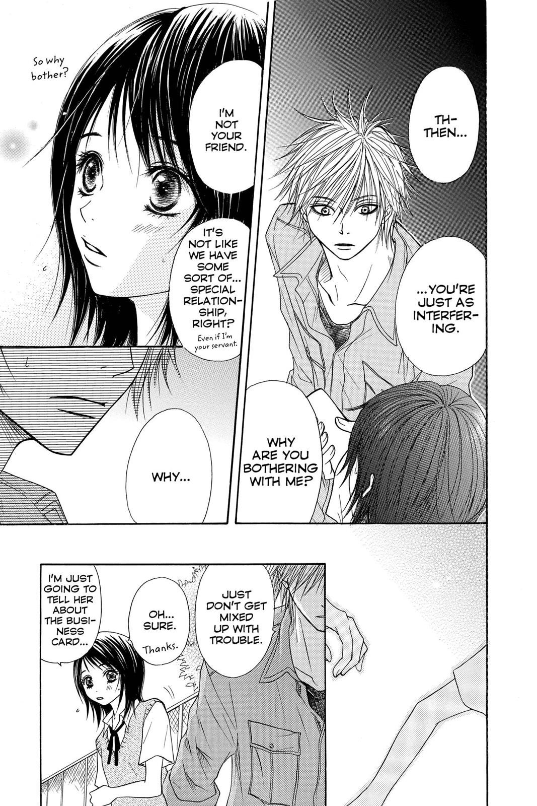 Read Dengeki Daisy (en) Manga Online