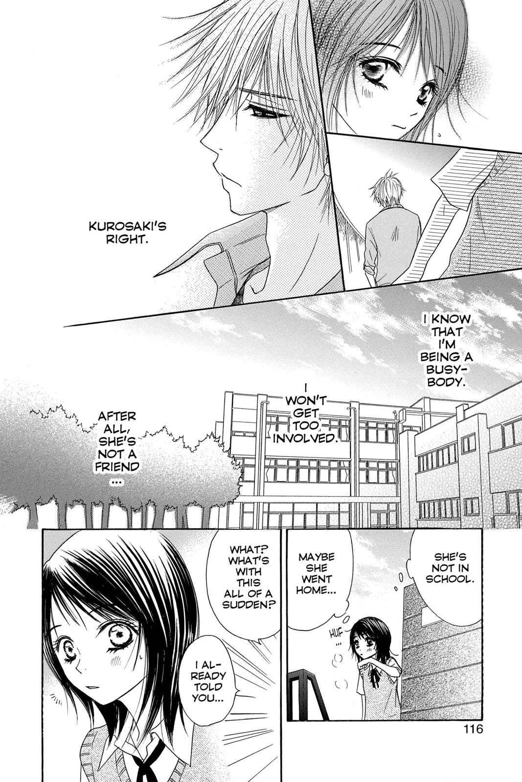 Read Dengeki Daisy (en) Manga Online