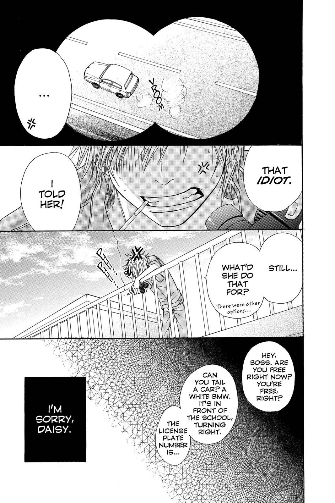 Read Dengeki Daisy (en) Manga Online