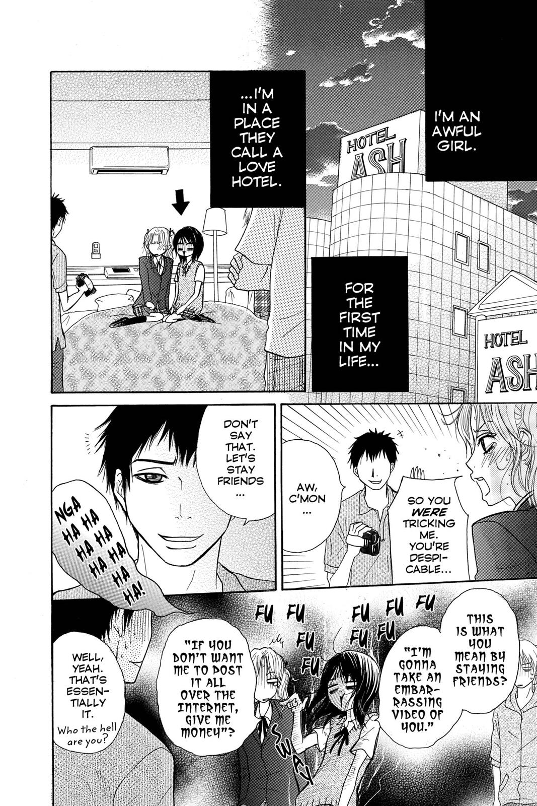 Read Dengeki Daisy (en) Manga Online