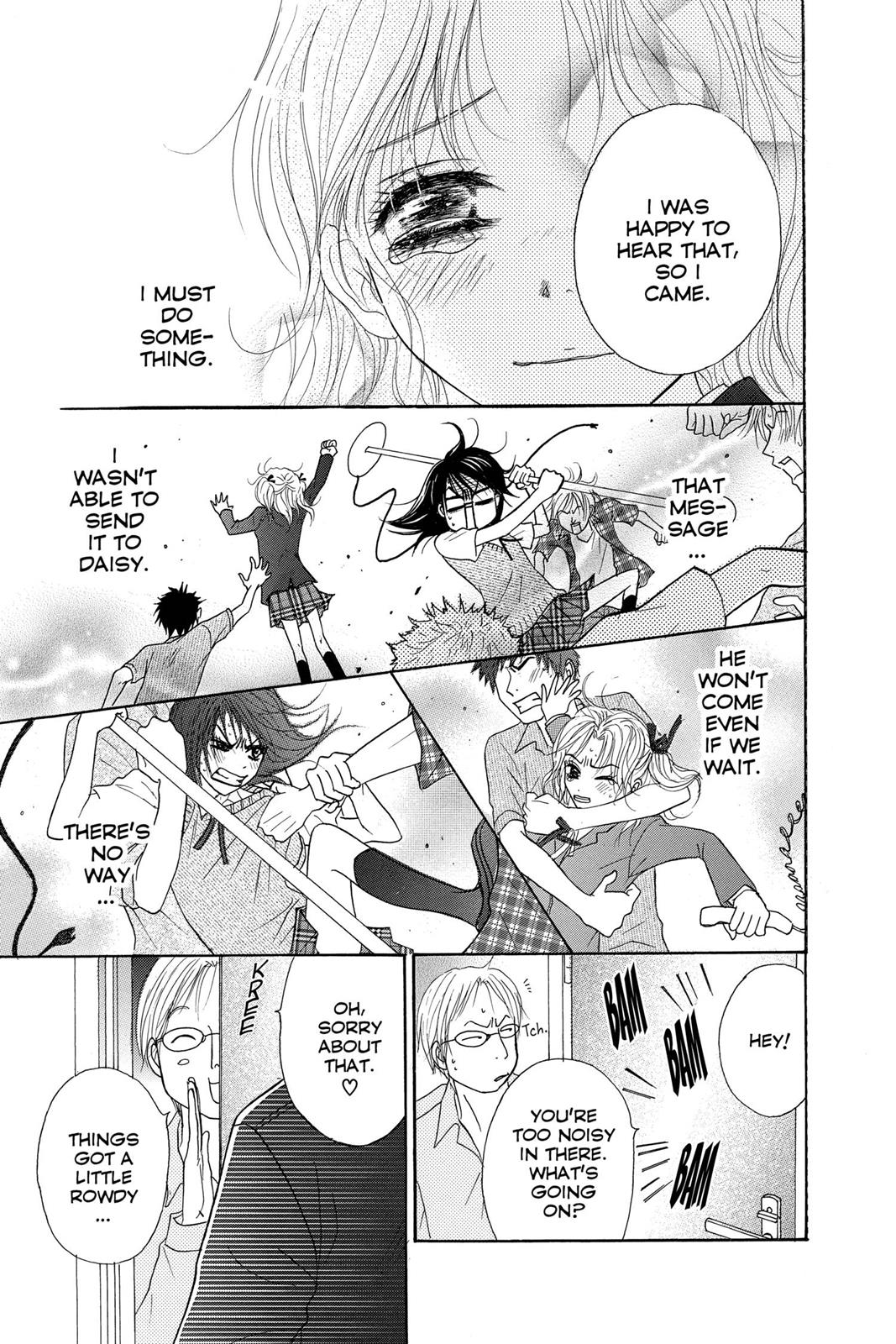 Read Dengeki Daisy (en) Manga Online