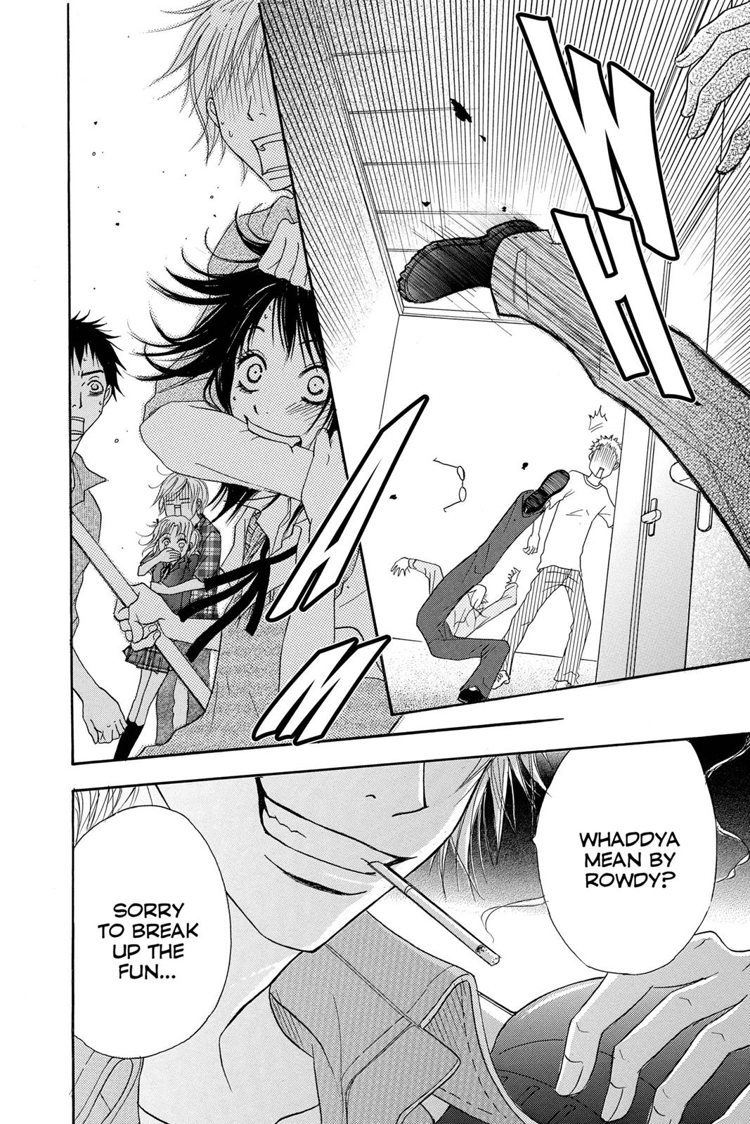 Read Dengeki Daisy (en) Manga Online