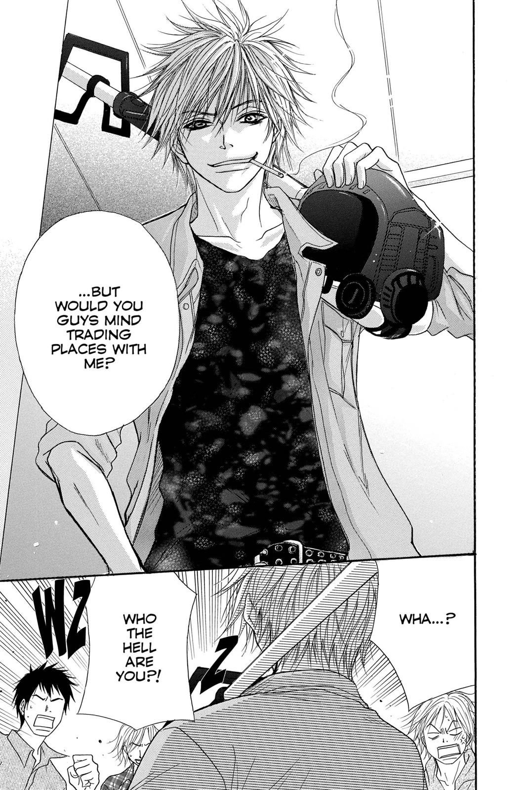 Read Dengeki Daisy (en) Manga Online