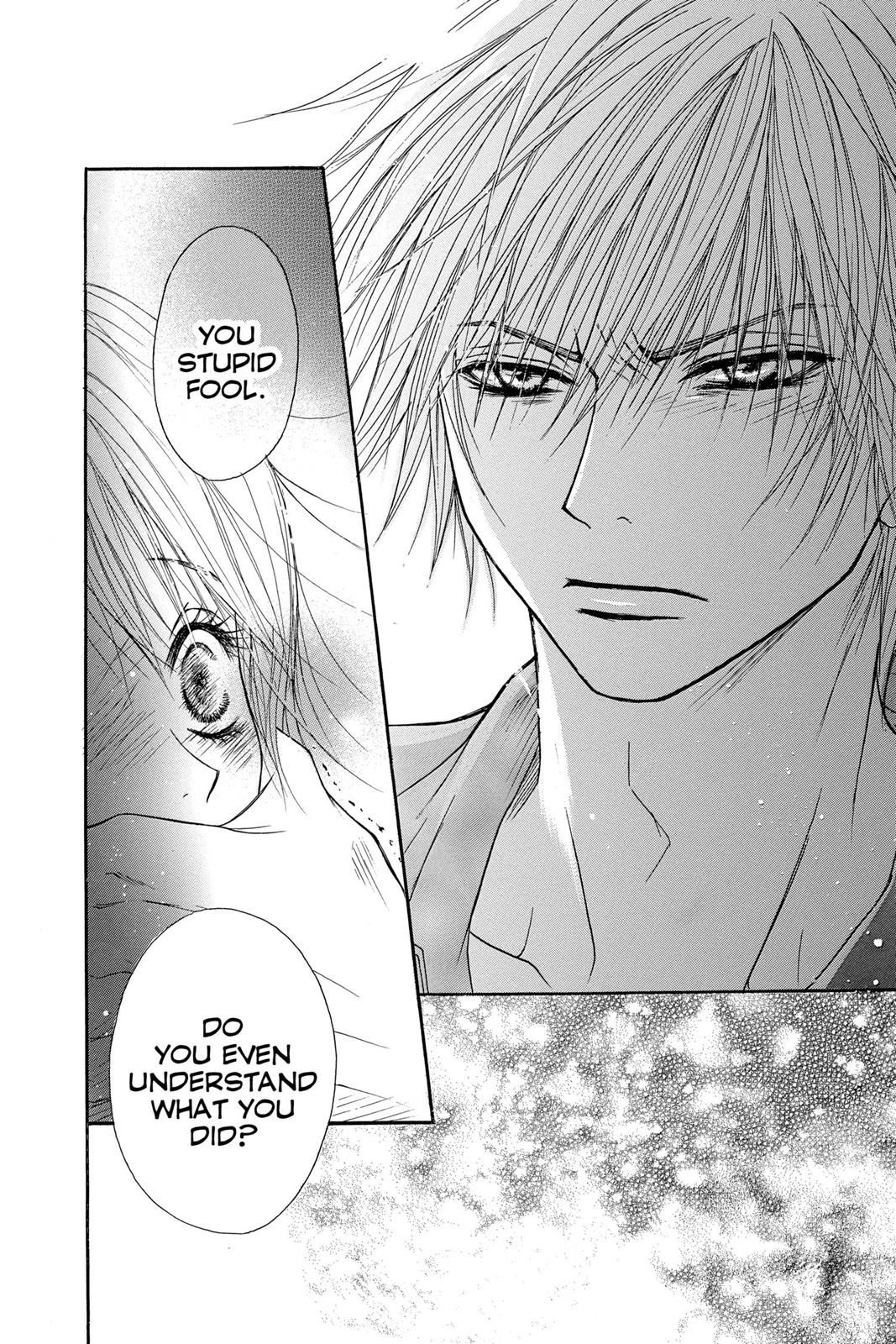 Read Dengeki Daisy (en) Manga Online