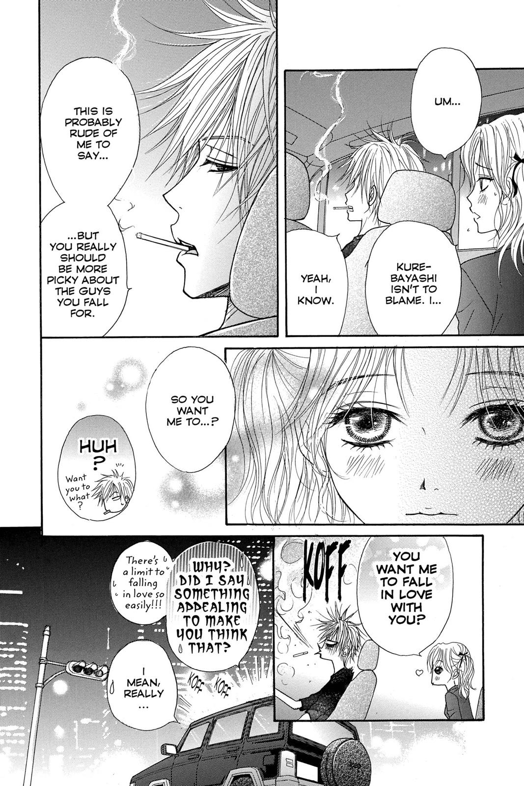 Read Dengeki Daisy (en) Manga Online