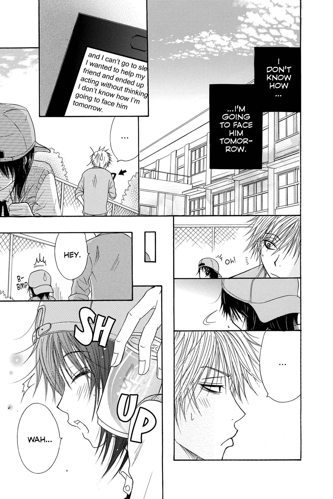 Read Dengeki Daisy (en) Manga Online