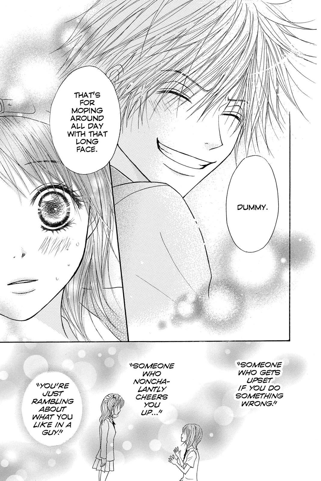 Read Dengeki Daisy (en) Manga Online