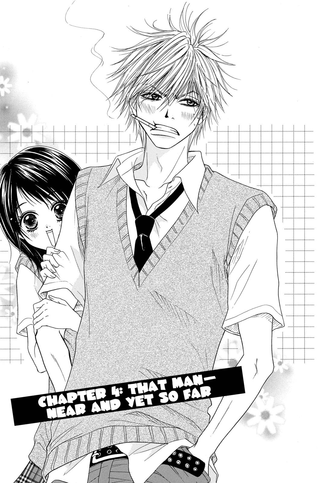 Read Dengeki Daisy (en) Manga Online