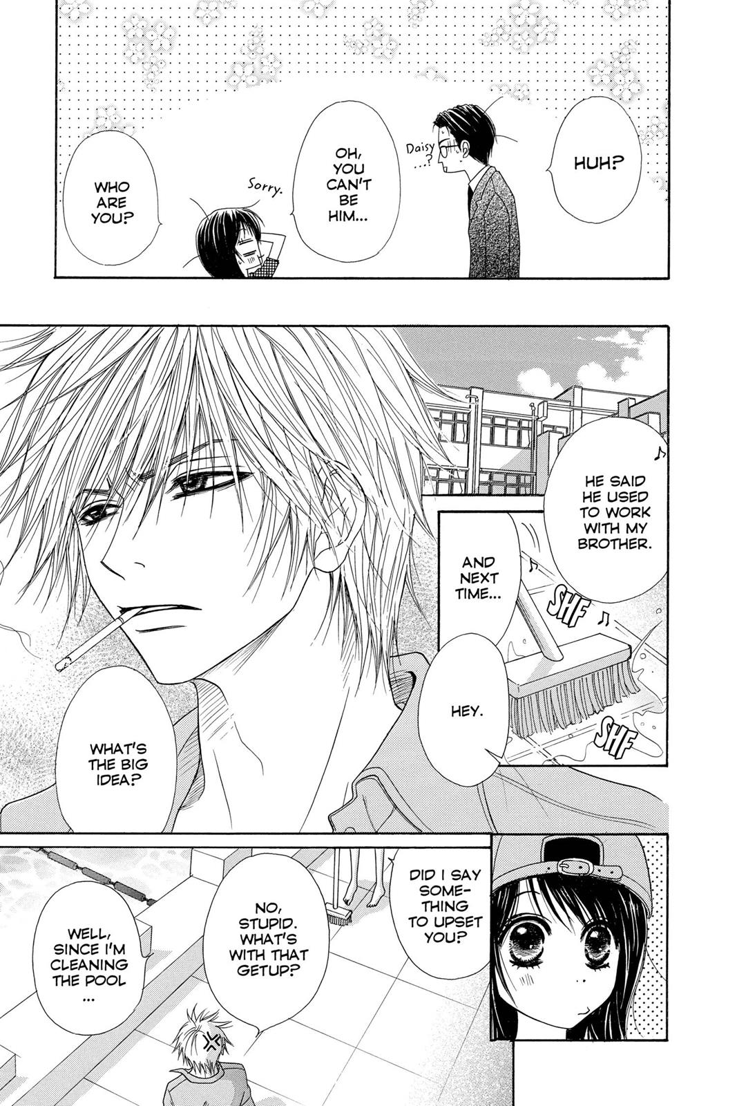 Read Dengeki Daisy (en) Manga Online