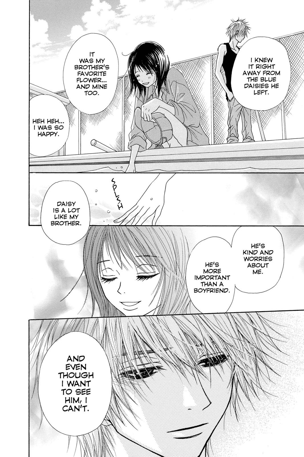 Read Dengeki Daisy (en) Manga Online