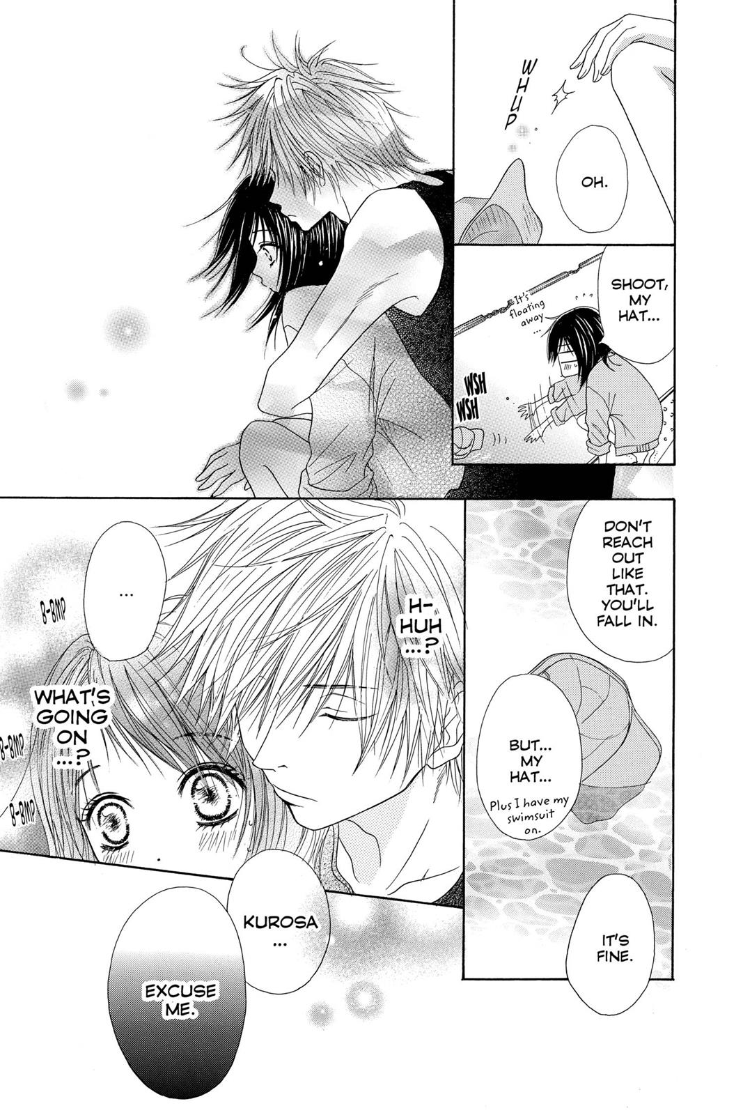 Read Dengeki Daisy (en) Manga Online