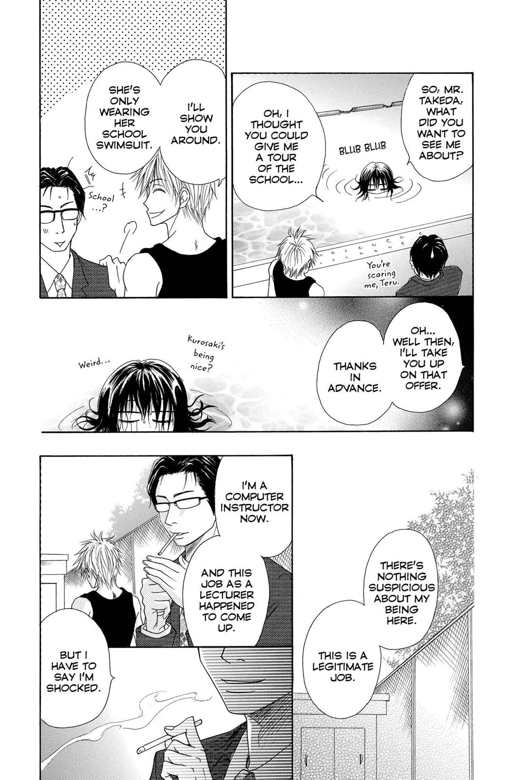 Read Dengeki Daisy (en) Manga Online