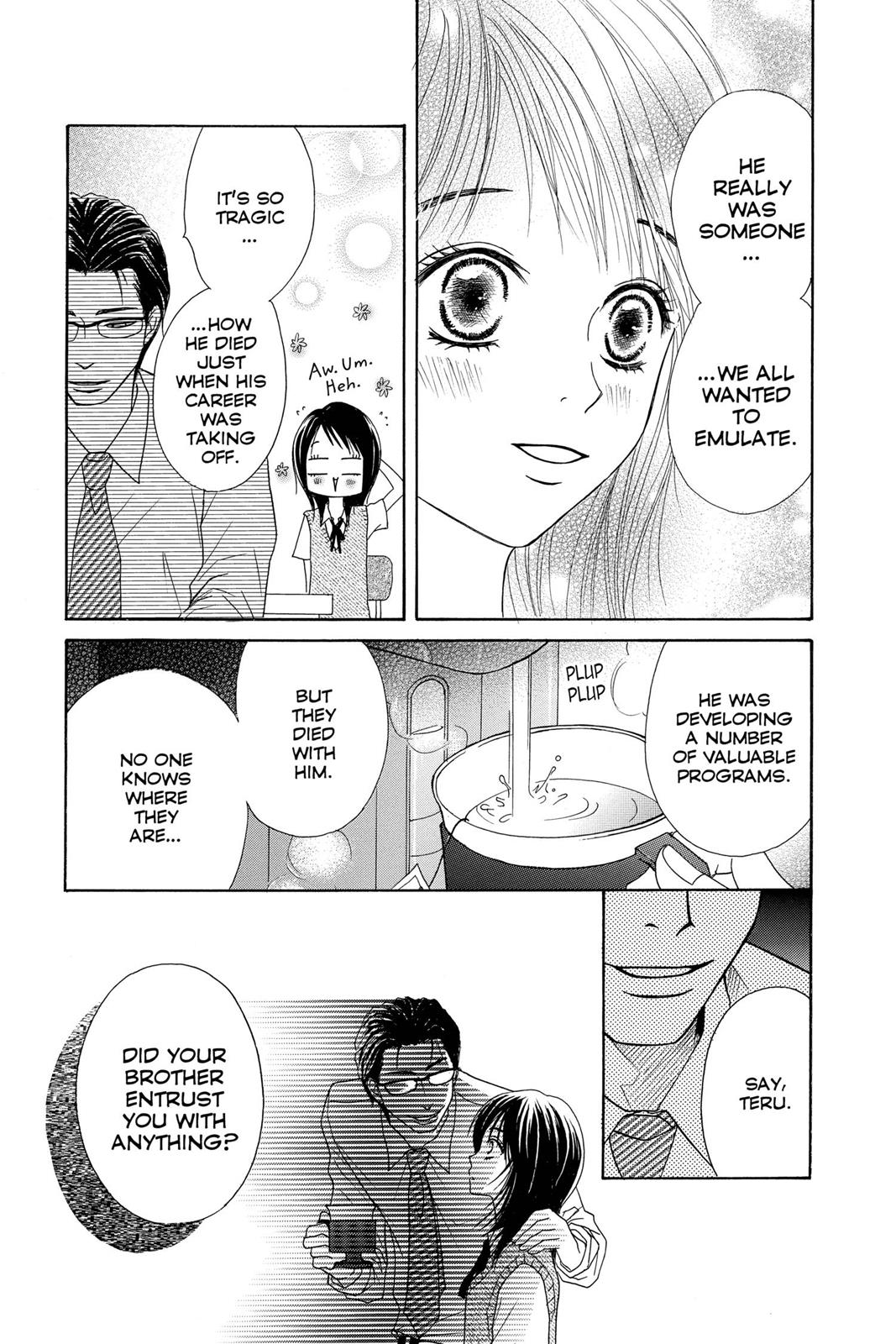 Read Dengeki Daisy (en) Manga Online