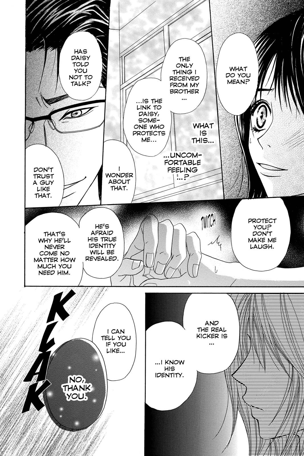 Read Dengeki Daisy (en) Manga Online