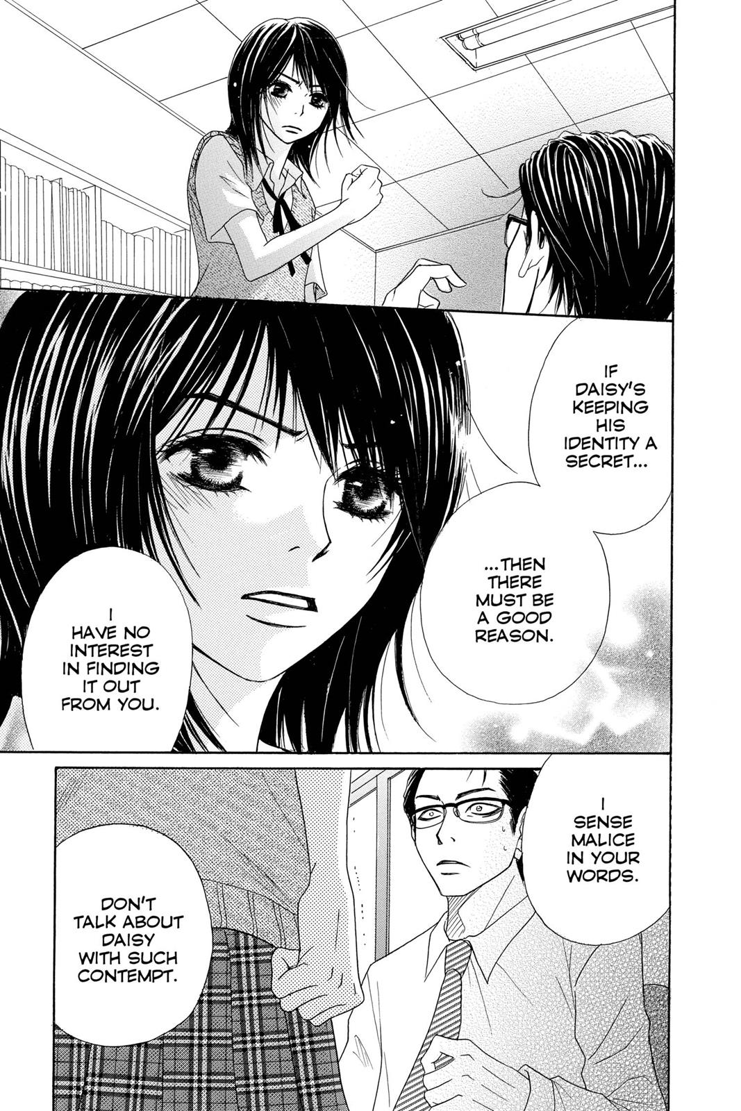 Read Dengeki Daisy (en) Manga Online