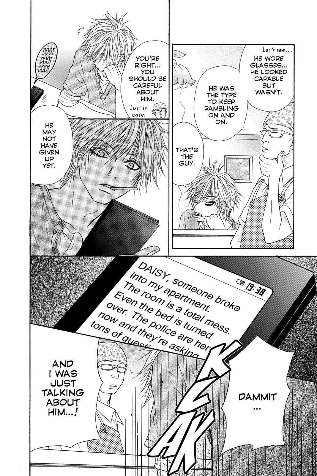 Read Dengeki Daisy (en) Manga Online