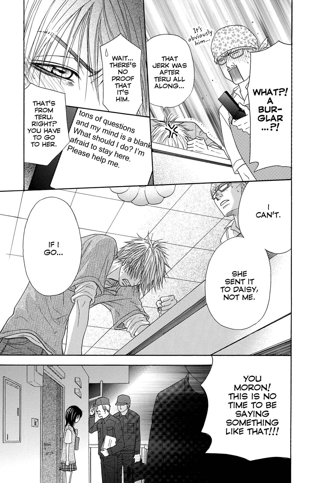 Read Dengeki Daisy (en) Manga Online