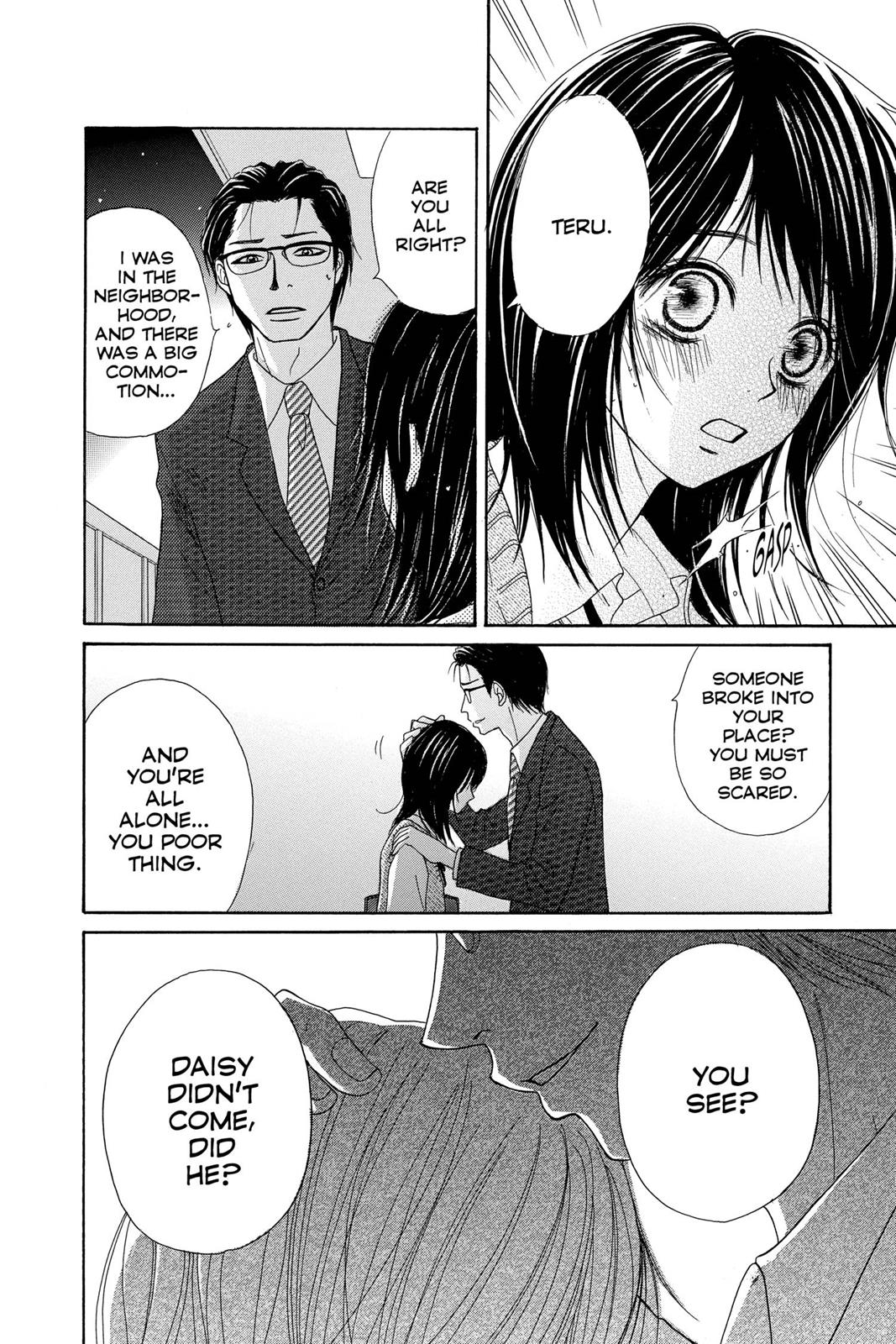 Read Dengeki Daisy (en) Manga Online