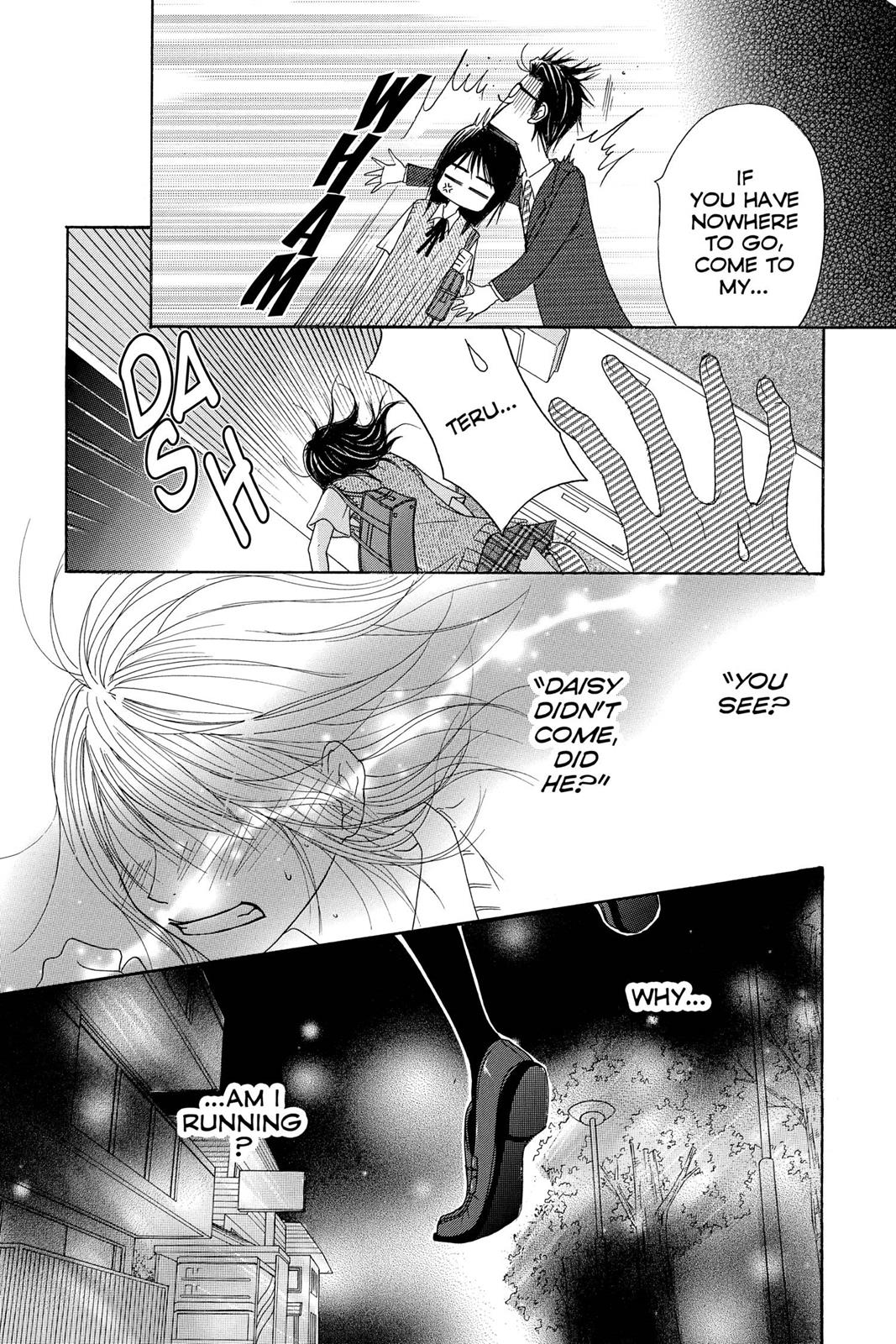 Read Dengeki Daisy (en) Manga Online