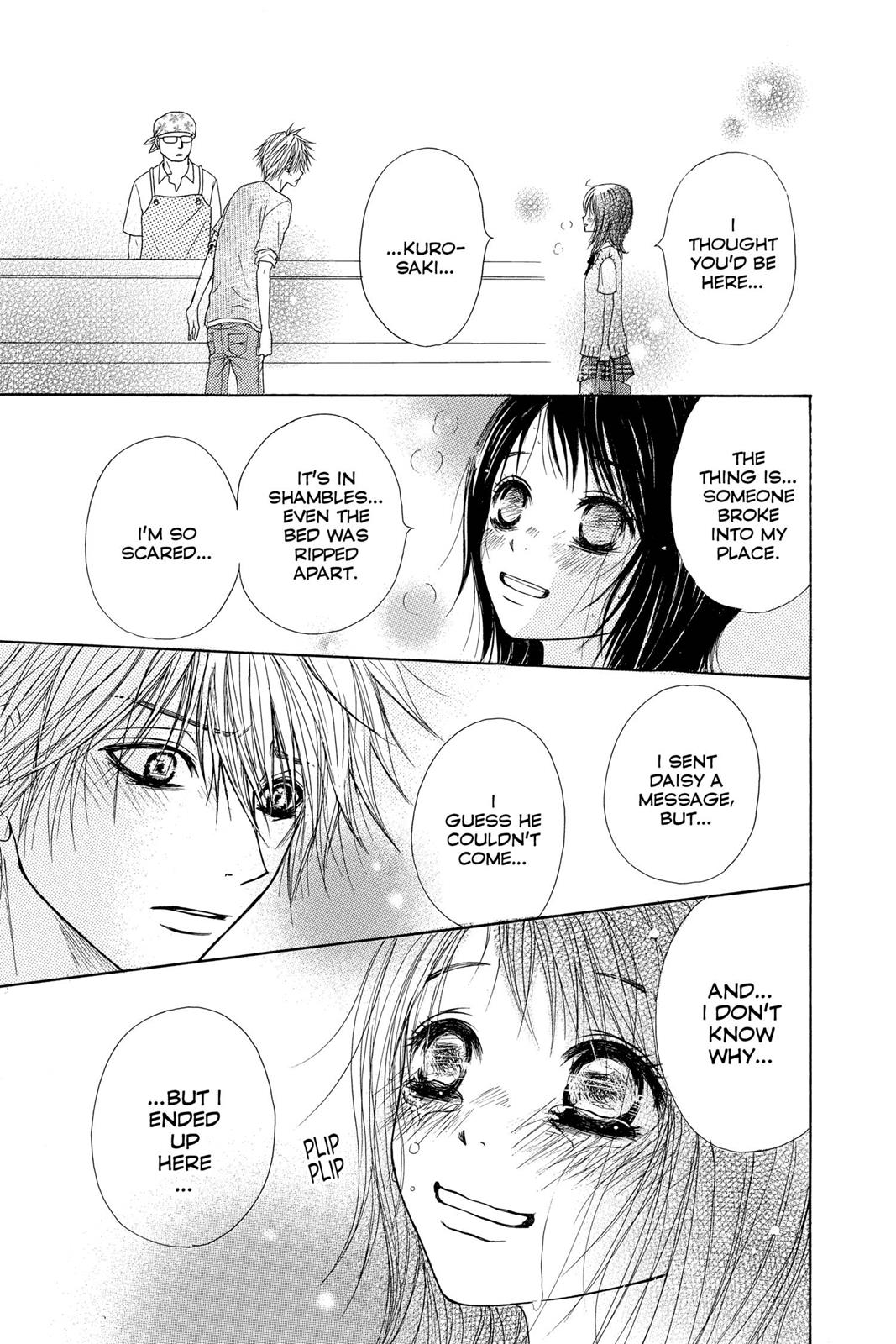 Read Dengeki Daisy (en) Manga Online