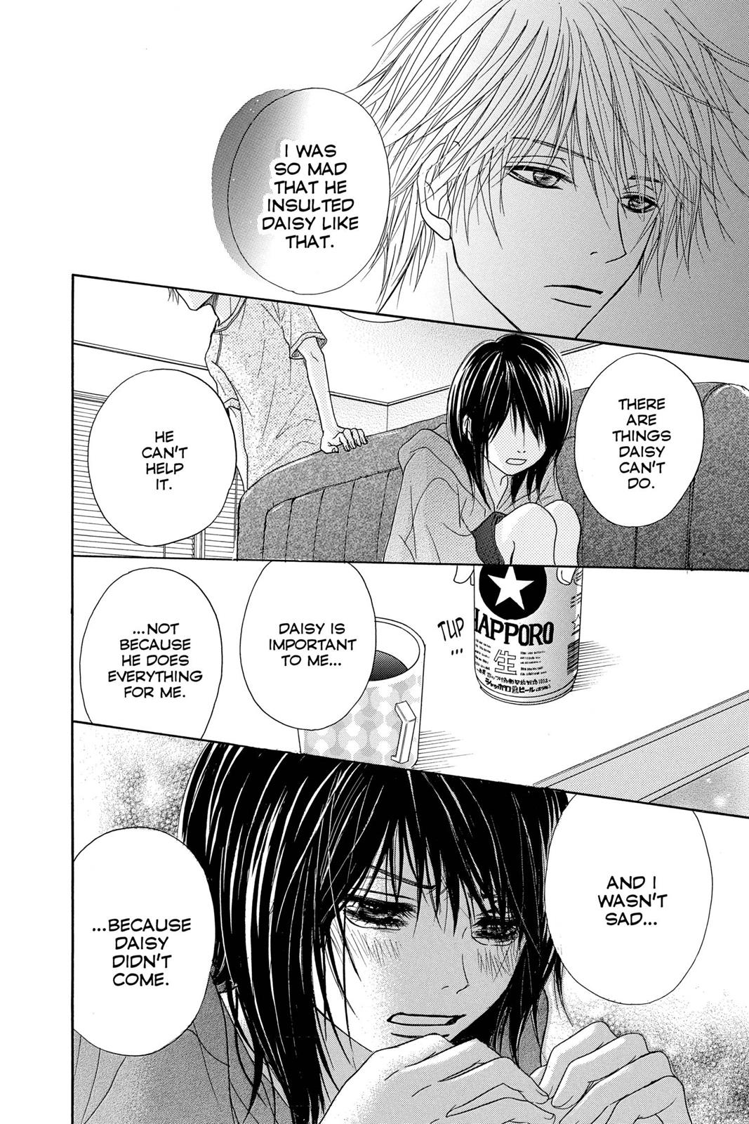 Read Dengeki Daisy (en) Manga Online