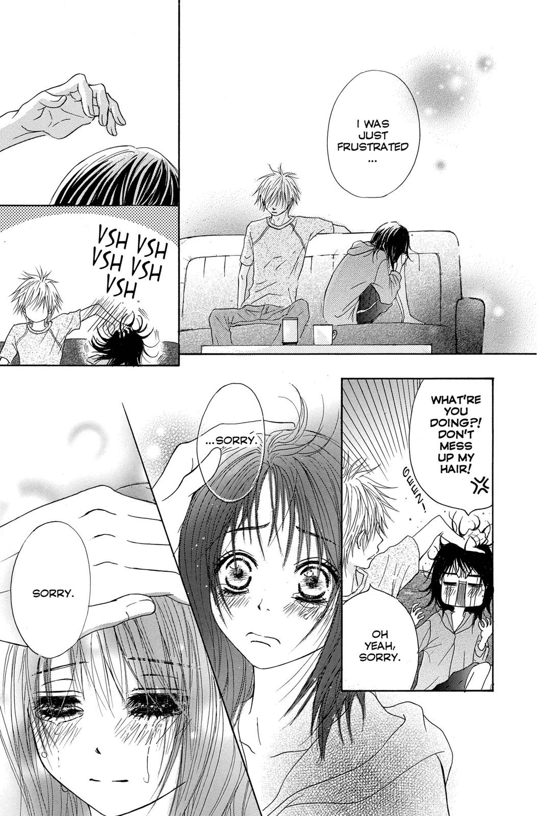 Read Dengeki Daisy (en) Manga Online