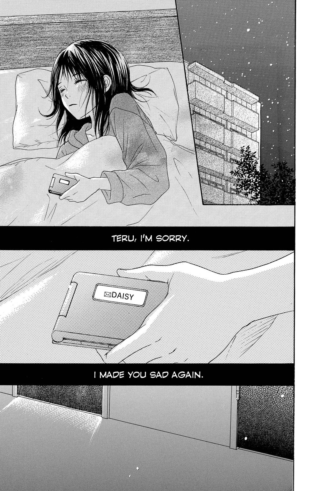 Read Dengeki Daisy (en) Manga Online