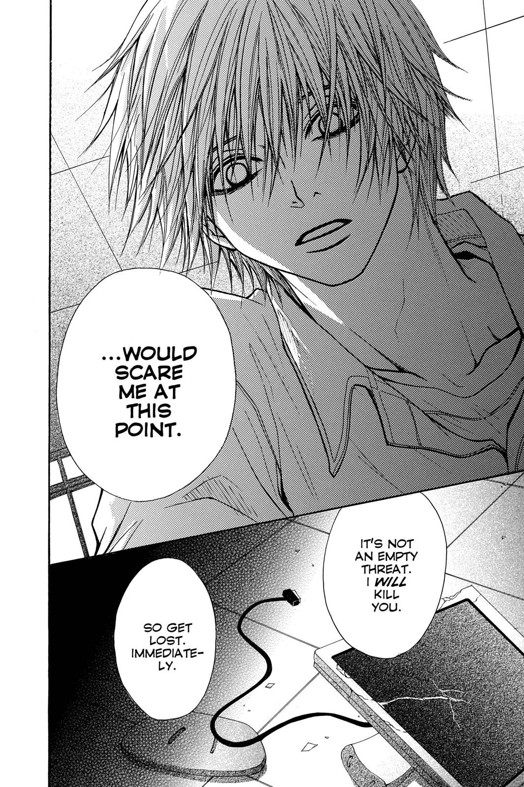 Read Dengeki Daisy (en) Manga Online