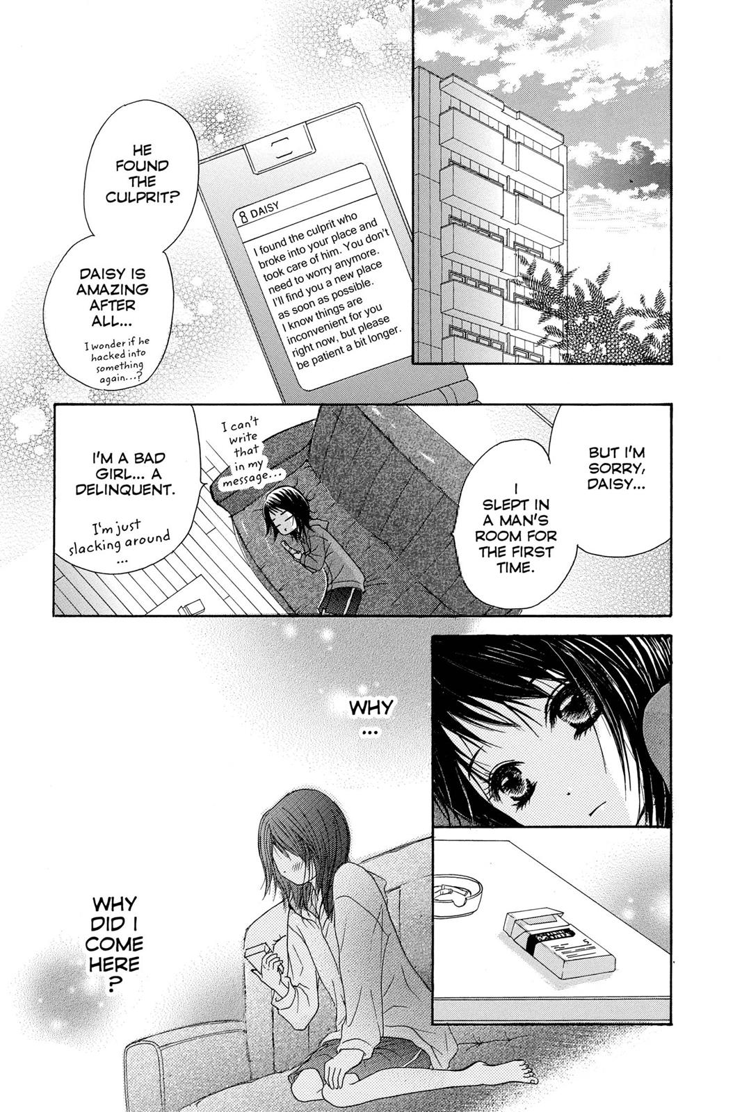 Read Dengeki Daisy (en) Manga Online